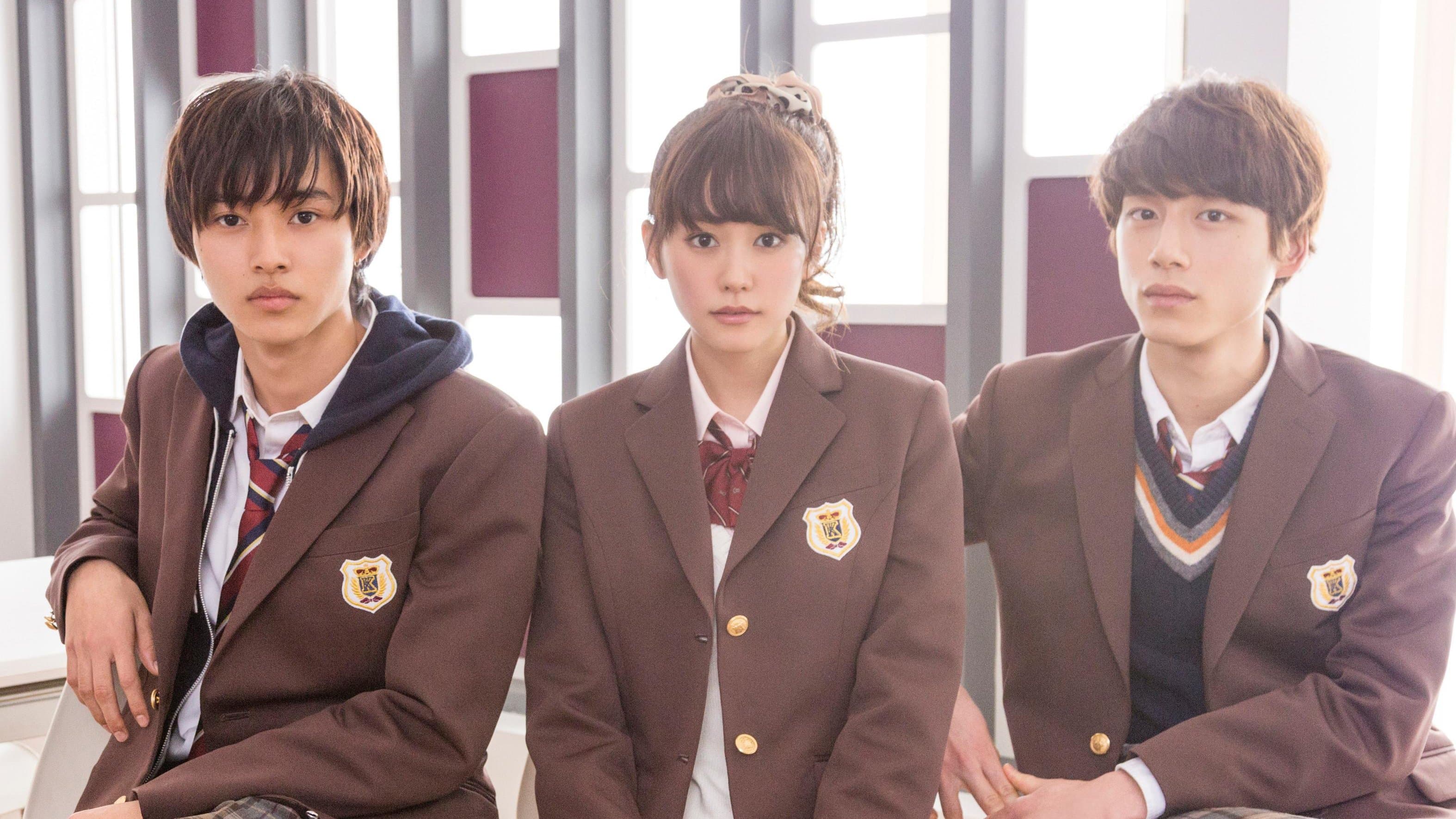 Backdrop of No Longer Heroine