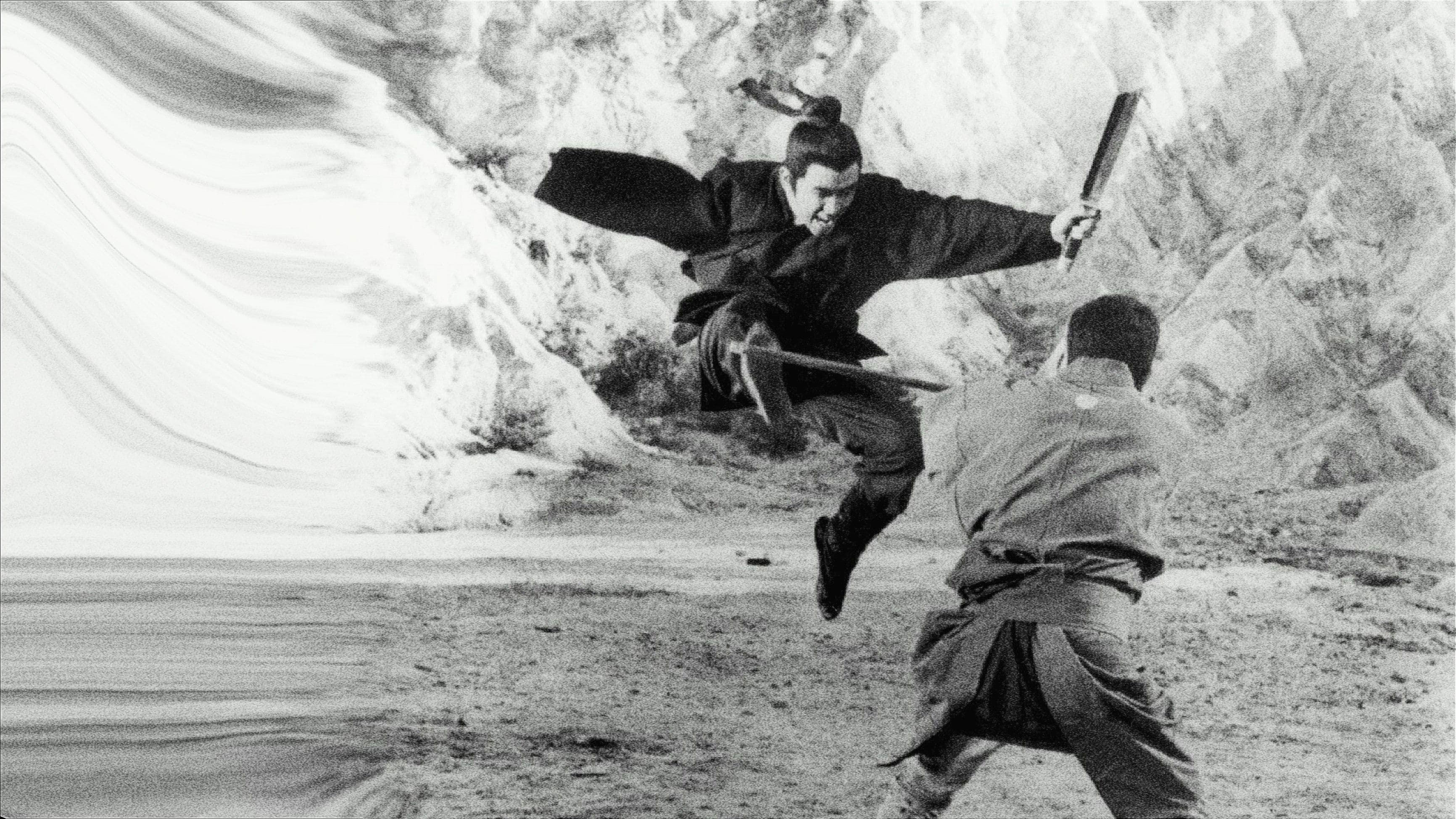 Backdrop of Zatoichi Meets the One-Armed Swordsman