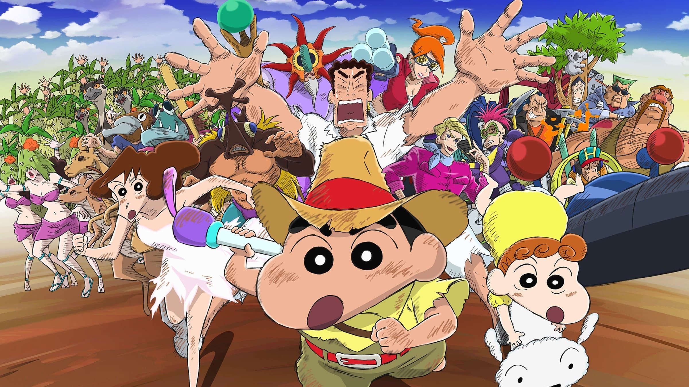 Backdrop of Crayon Shin-chan: Honeymoon Hurricane ~The Lost Hiroshi~