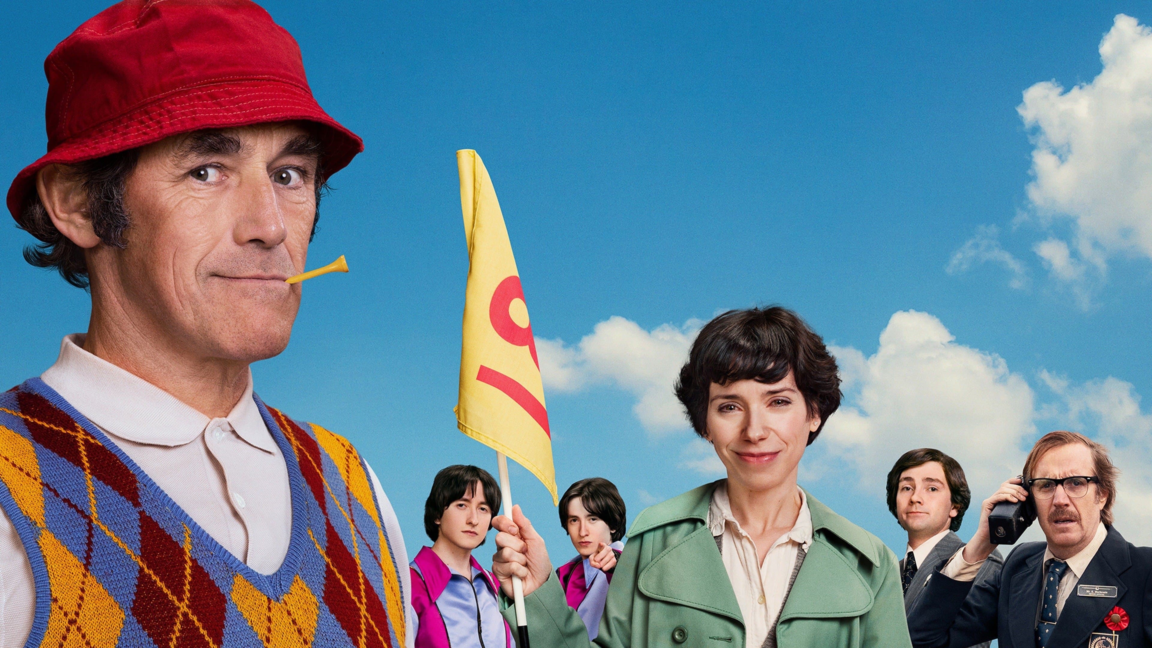 Backdrop of The Phantom of the Open