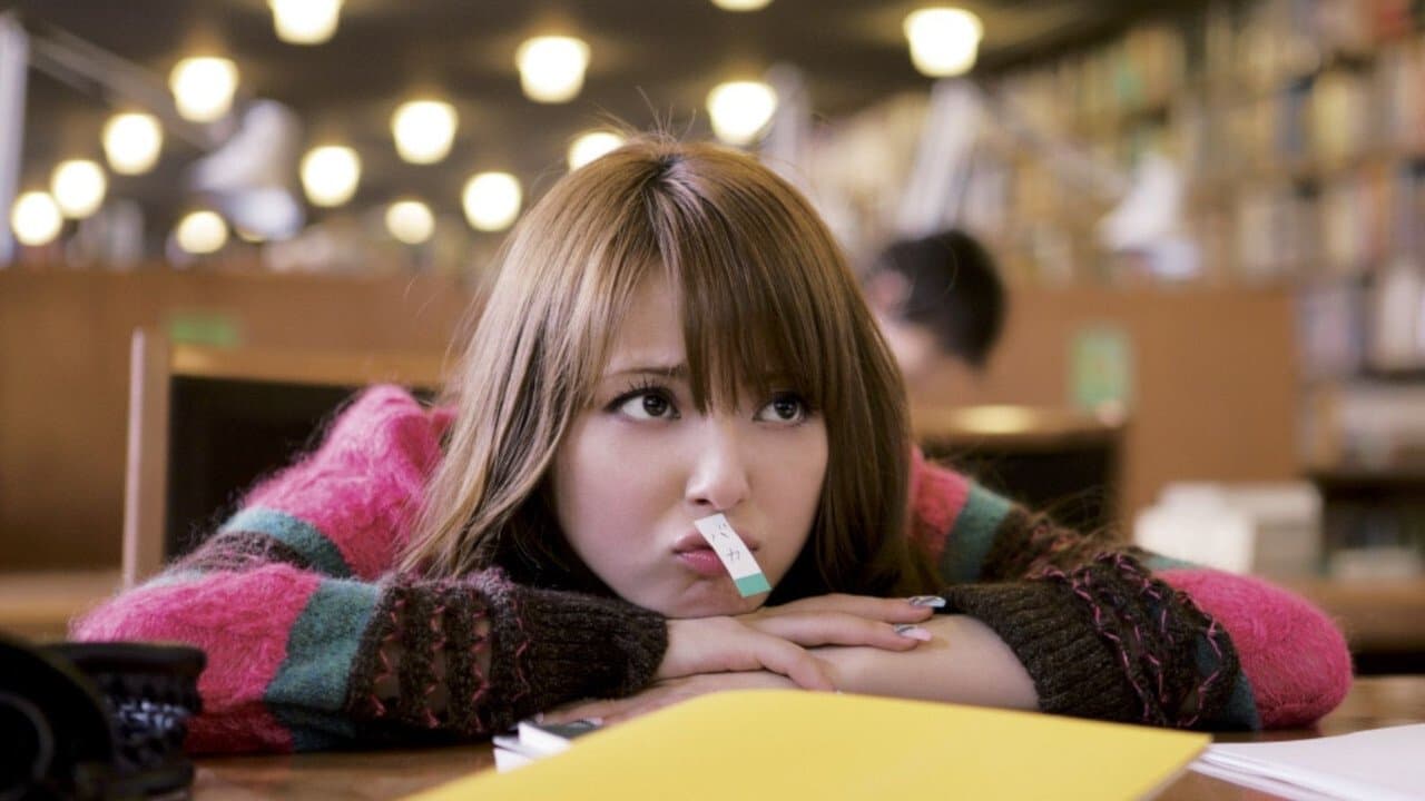 Backdrop of My Rainy Days