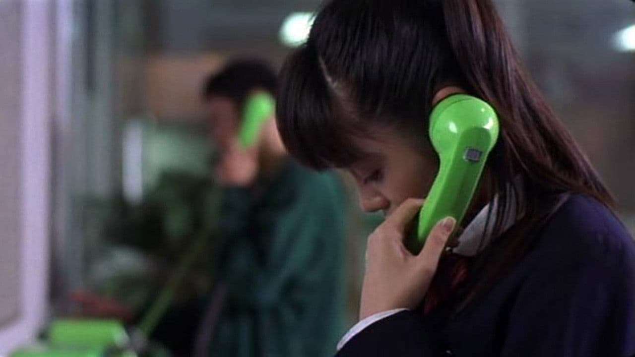 Backdrop of Tomie: Replay