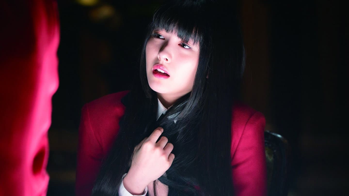 Backdrop of Kakegurui (Live-Action) Collection