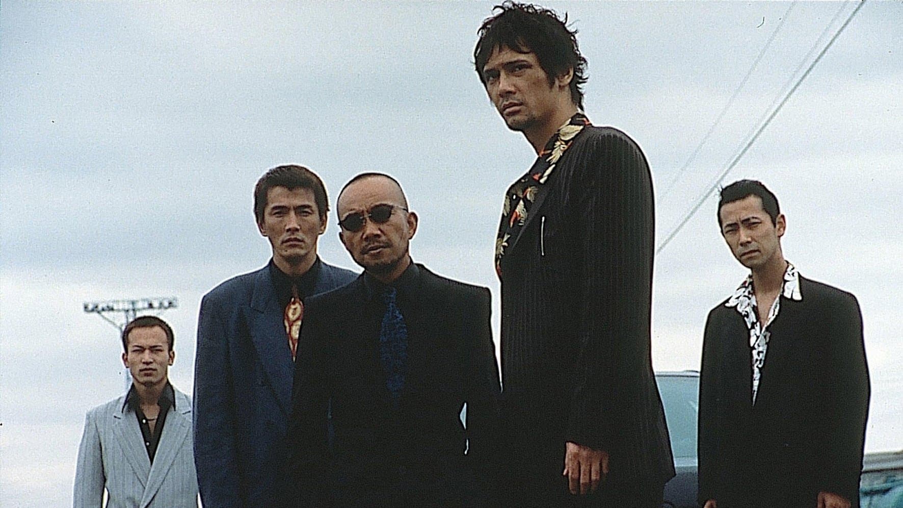 Backdrop of Agitator