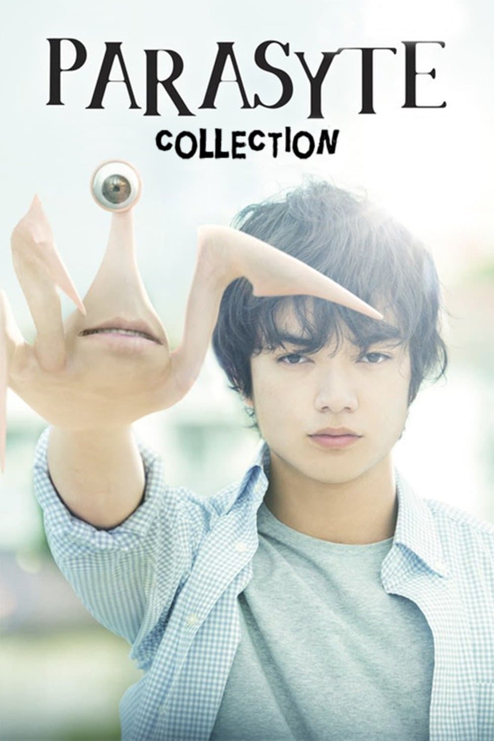 Poster of Parasyte Collection
