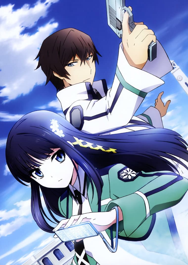 Poster of The Irregular at Magic High School Collection
