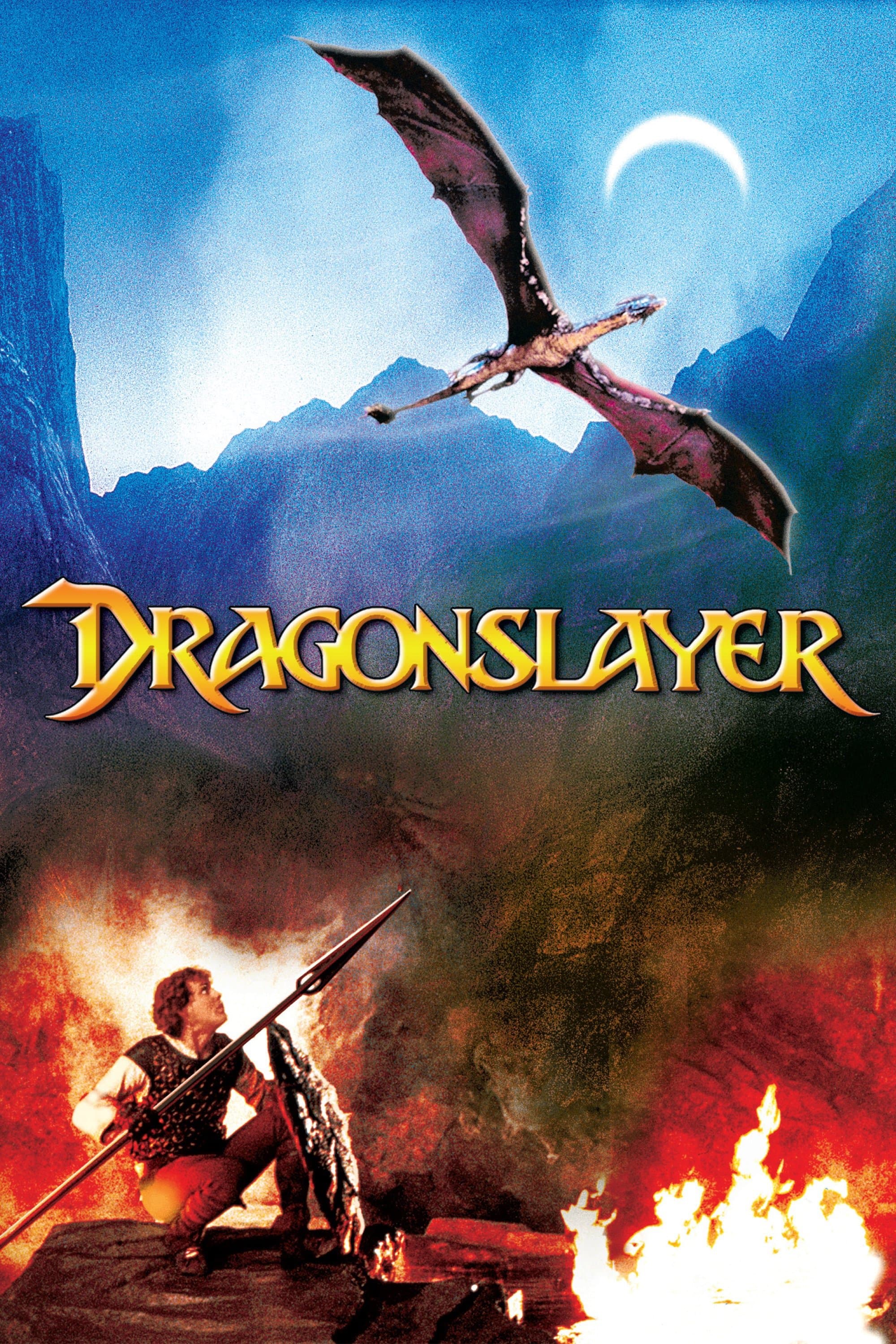 Poster of Dragonslayer