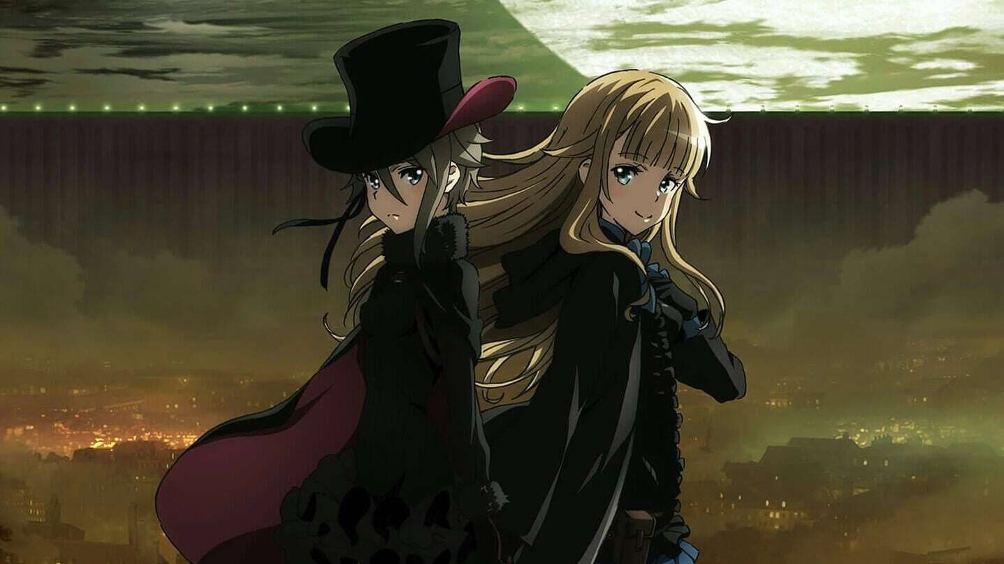 Backdrop of Princess Principal Crown Handler Collection