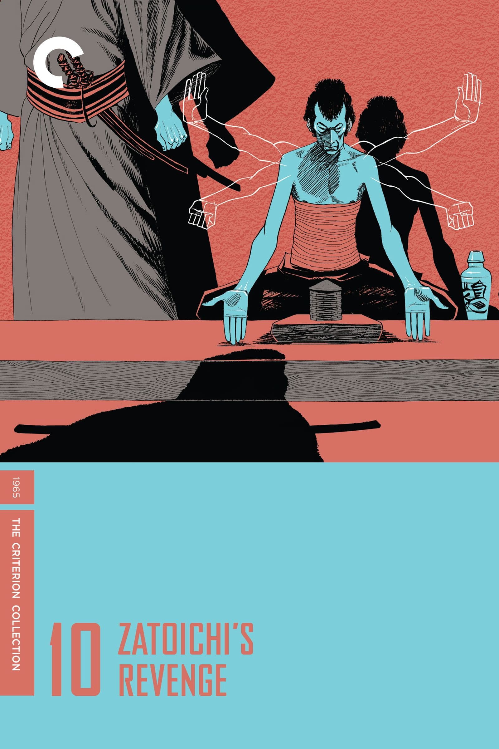 Poster of Zatoichi's Revenge