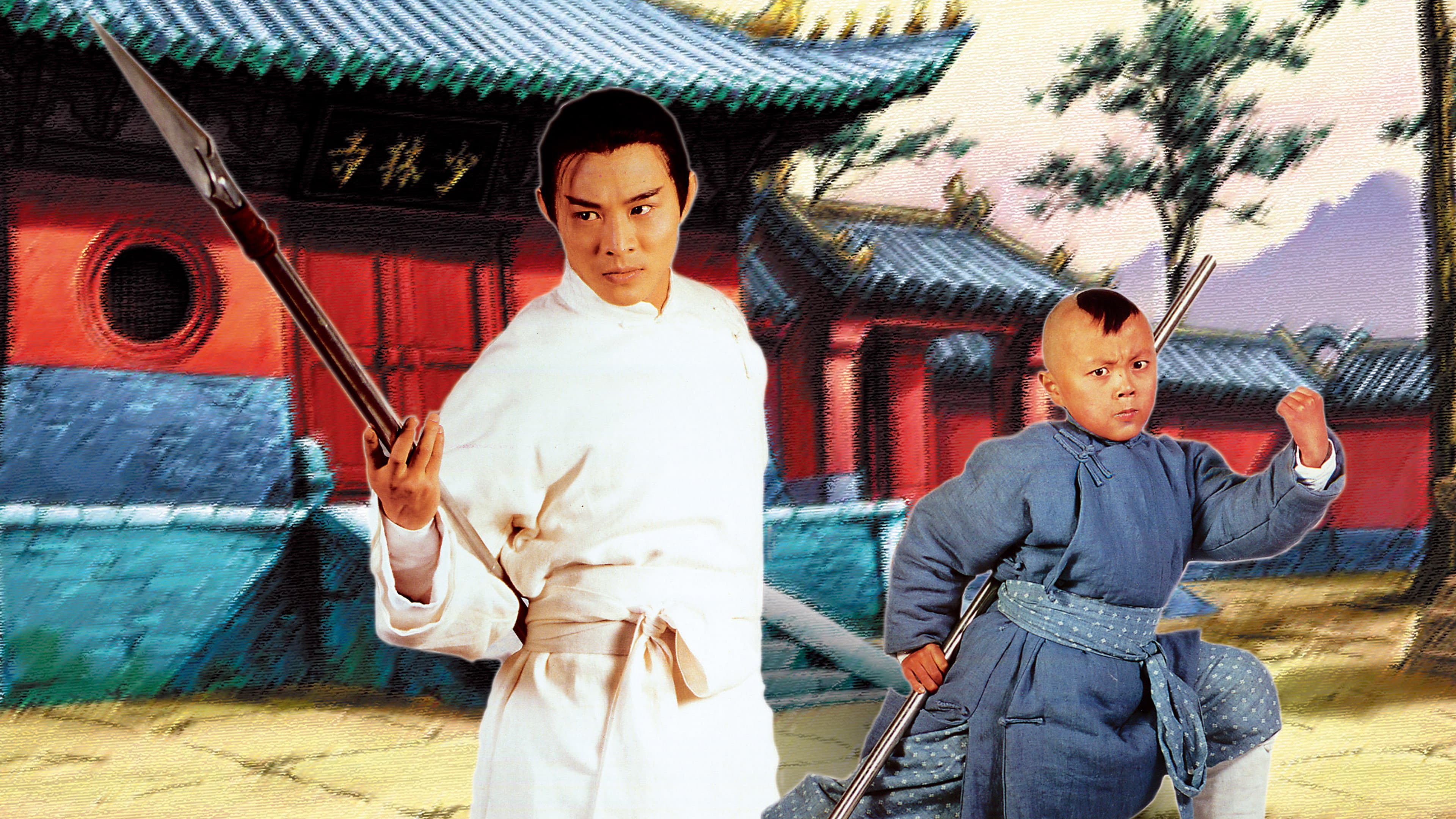 Backdrop of Legend of the Red Dragon