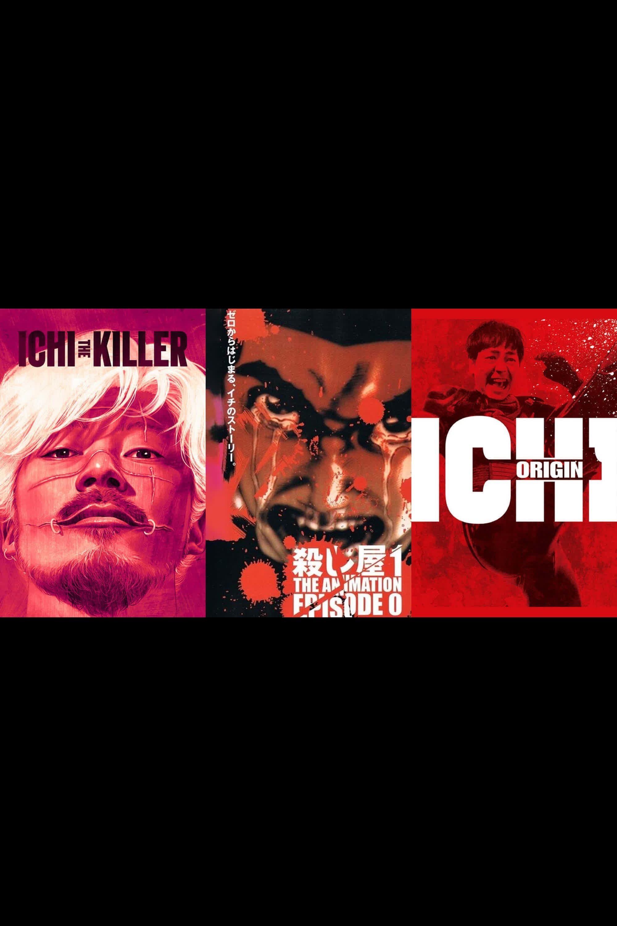 Poster of Ichi Collection