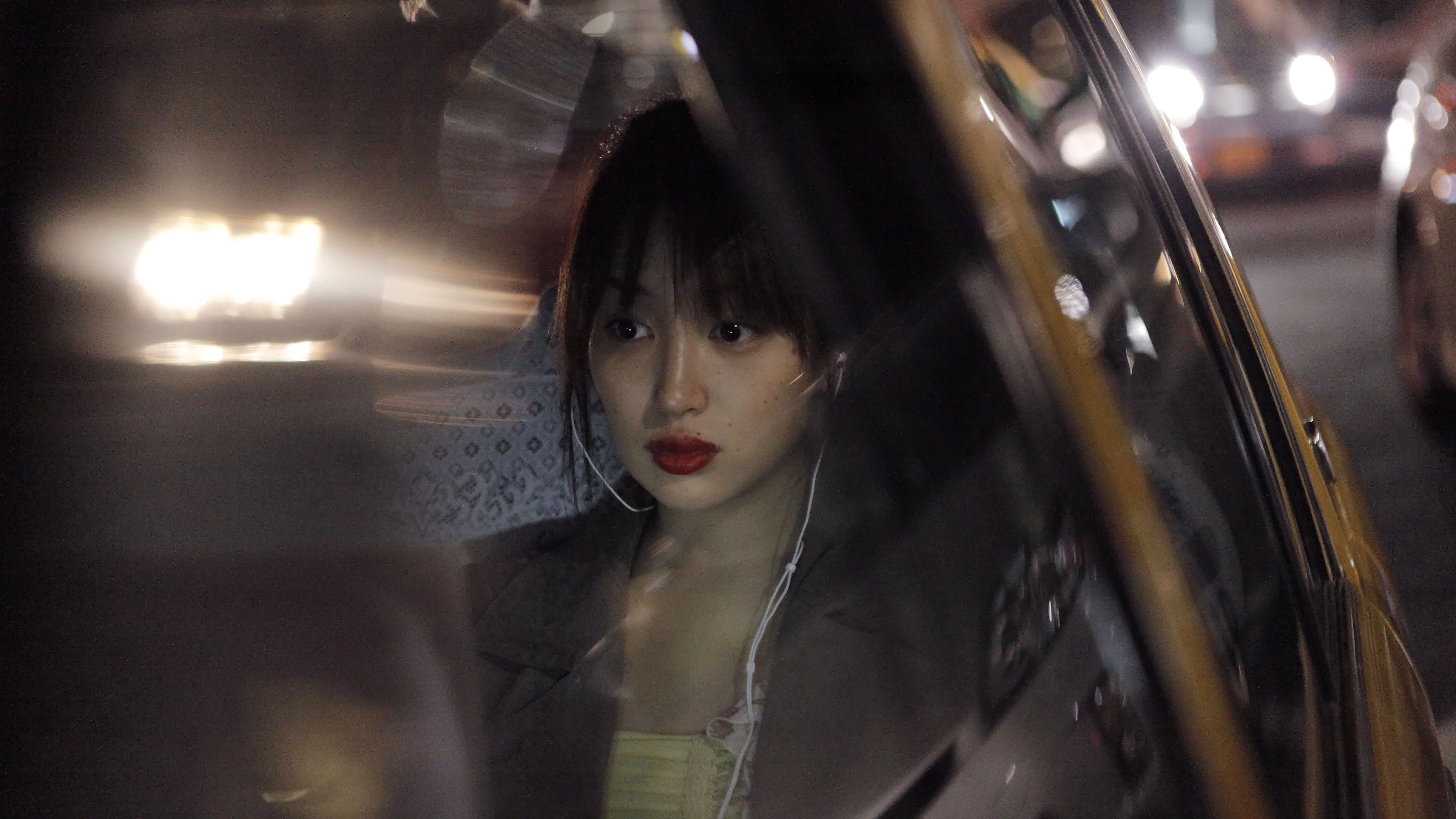 Backdrop of Like Someone in Love