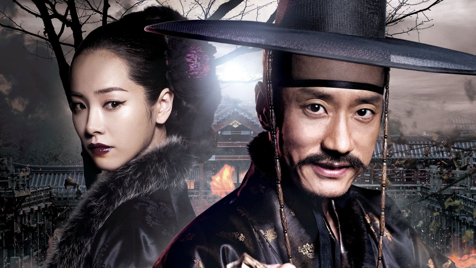 Backdrop of Detective K: Secret of Virtuous Widow