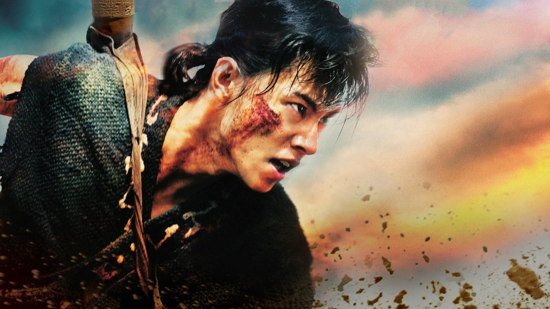 Backdrop of Kingdom 2: Far and Away