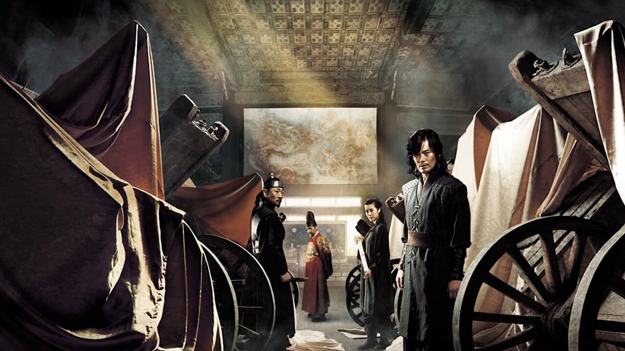 Backdrop of The Divine Weapon