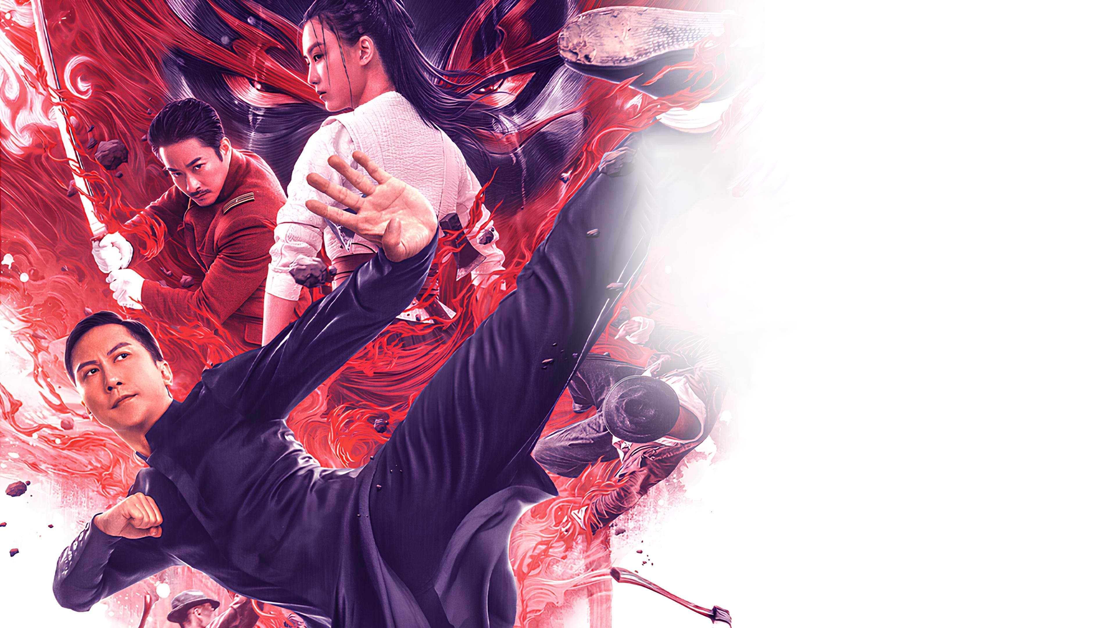 Backdrop of Ip Man: Kung Fu Master