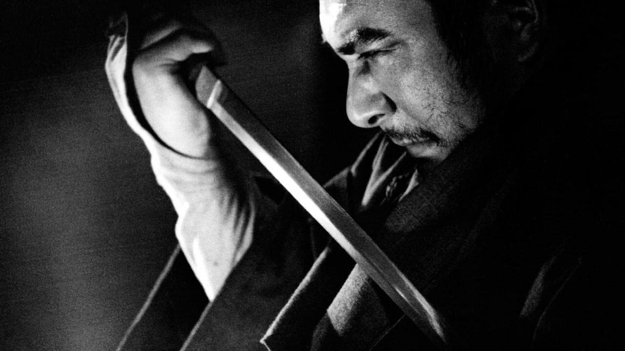 Backdrop of Zatoichi and the Doomed Man