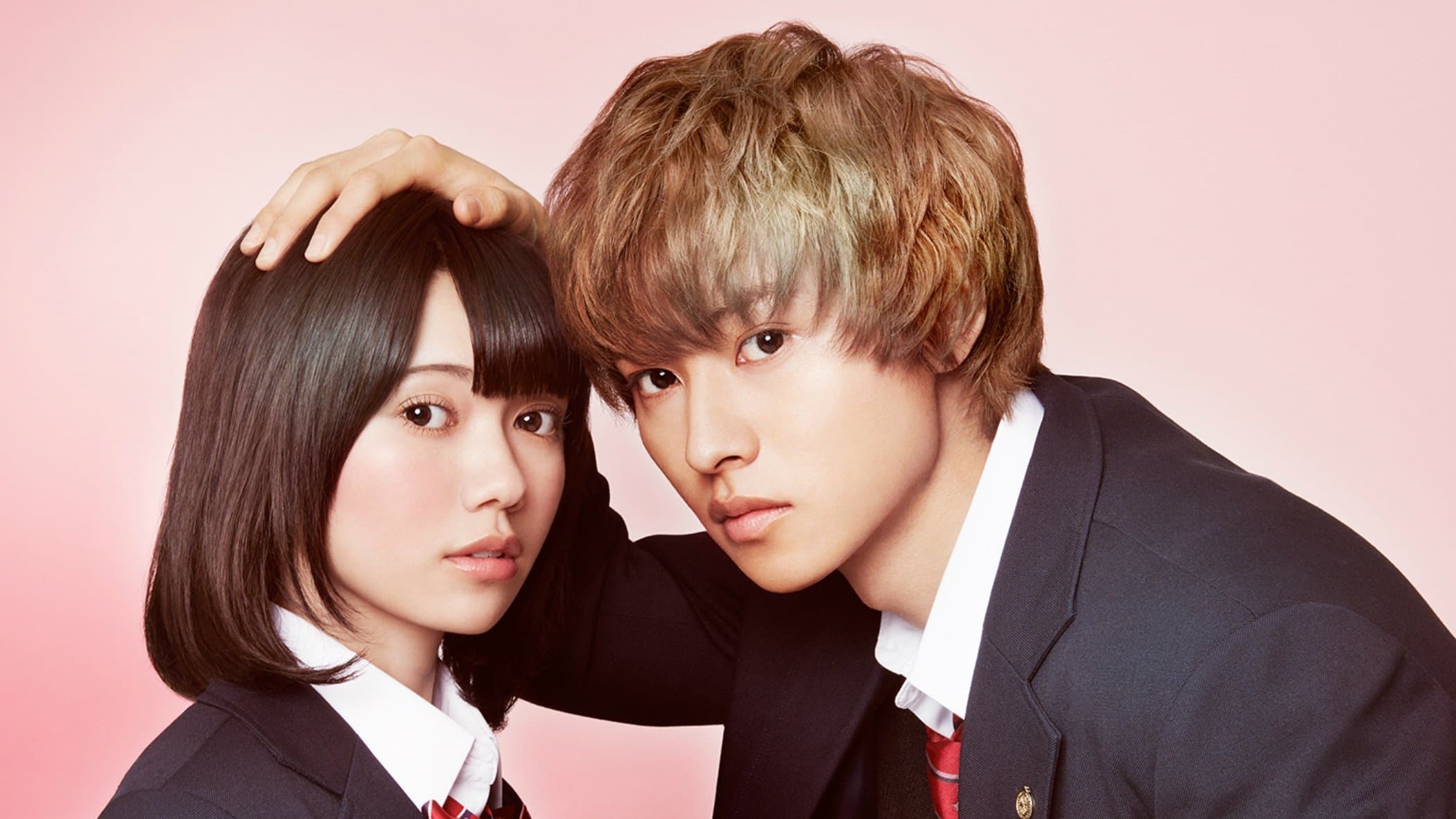 Backdrop of Wolf Girl and Black Prince