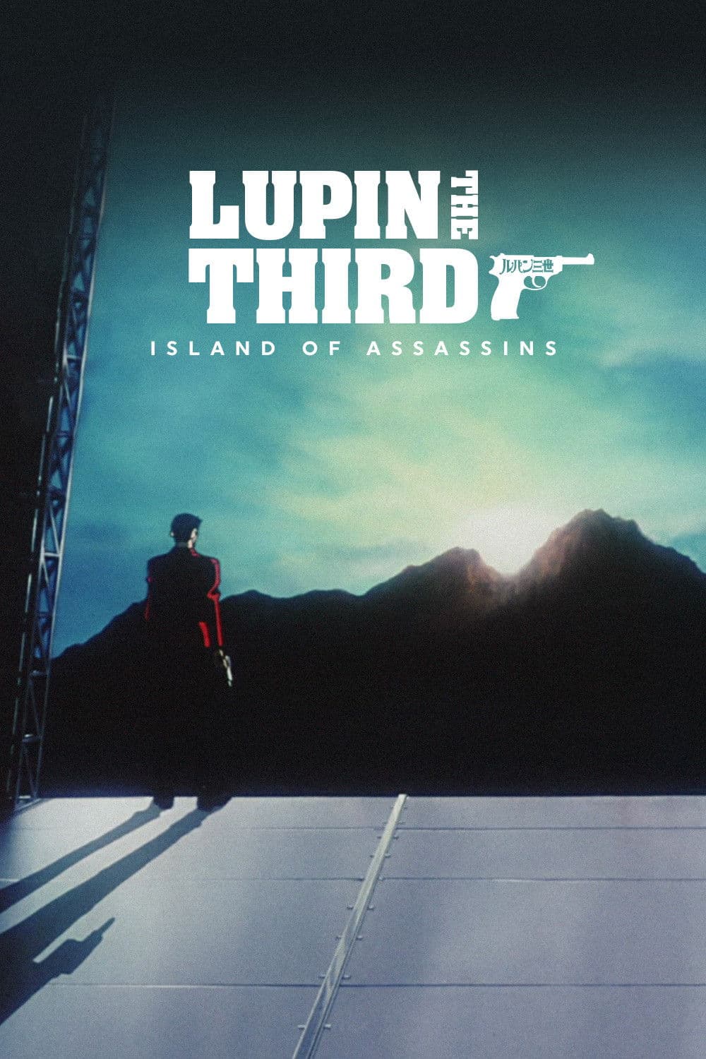 Poster of Lupin the Third: Island of Assassins