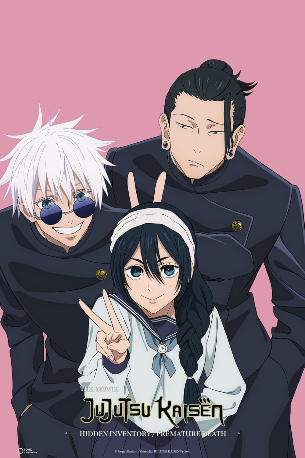 Poster of Jujutsu Kaisen Collection
