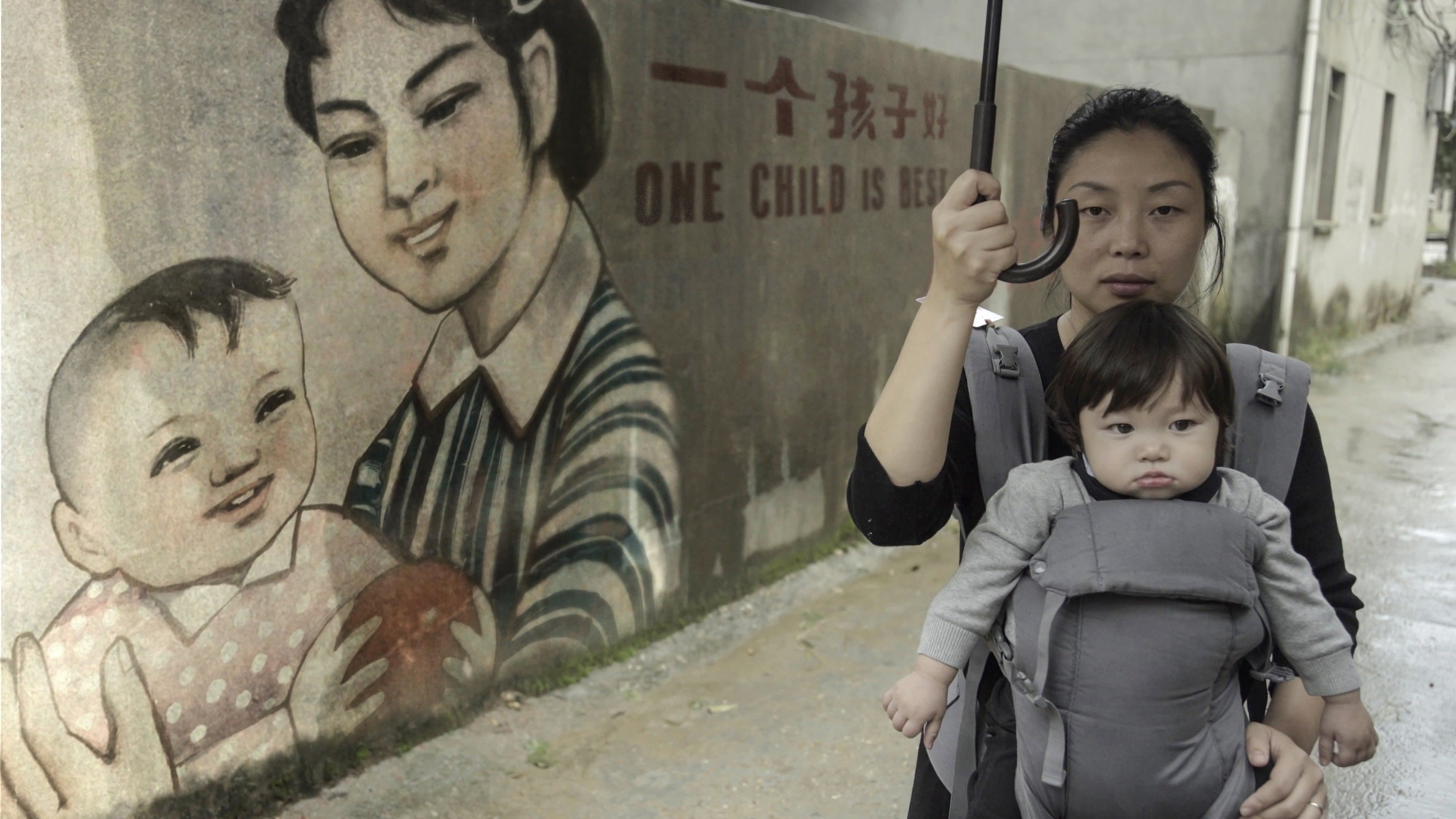 Backdrop of One Child Nation