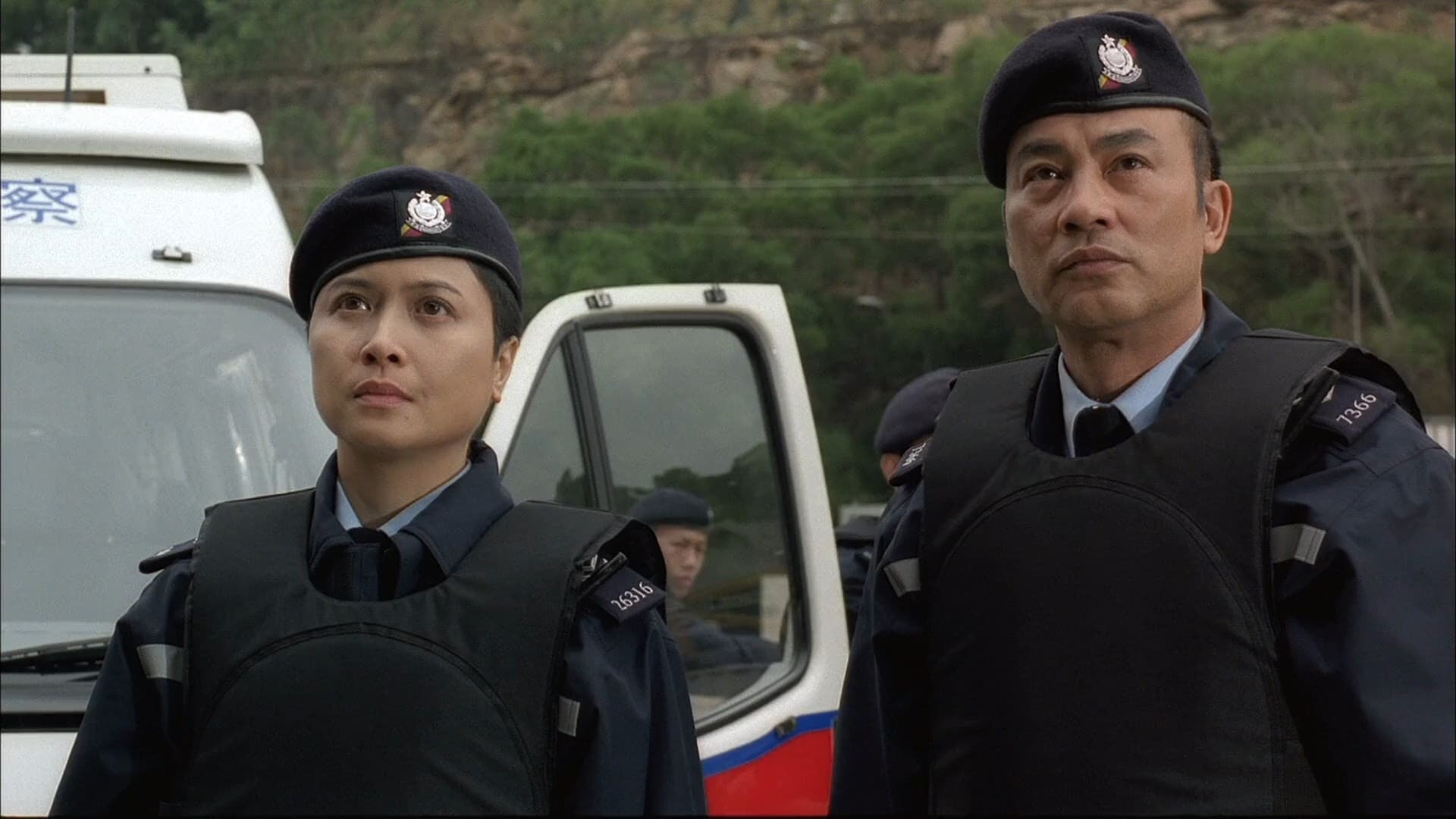Backdrop of Tactical Unit - Human Nature