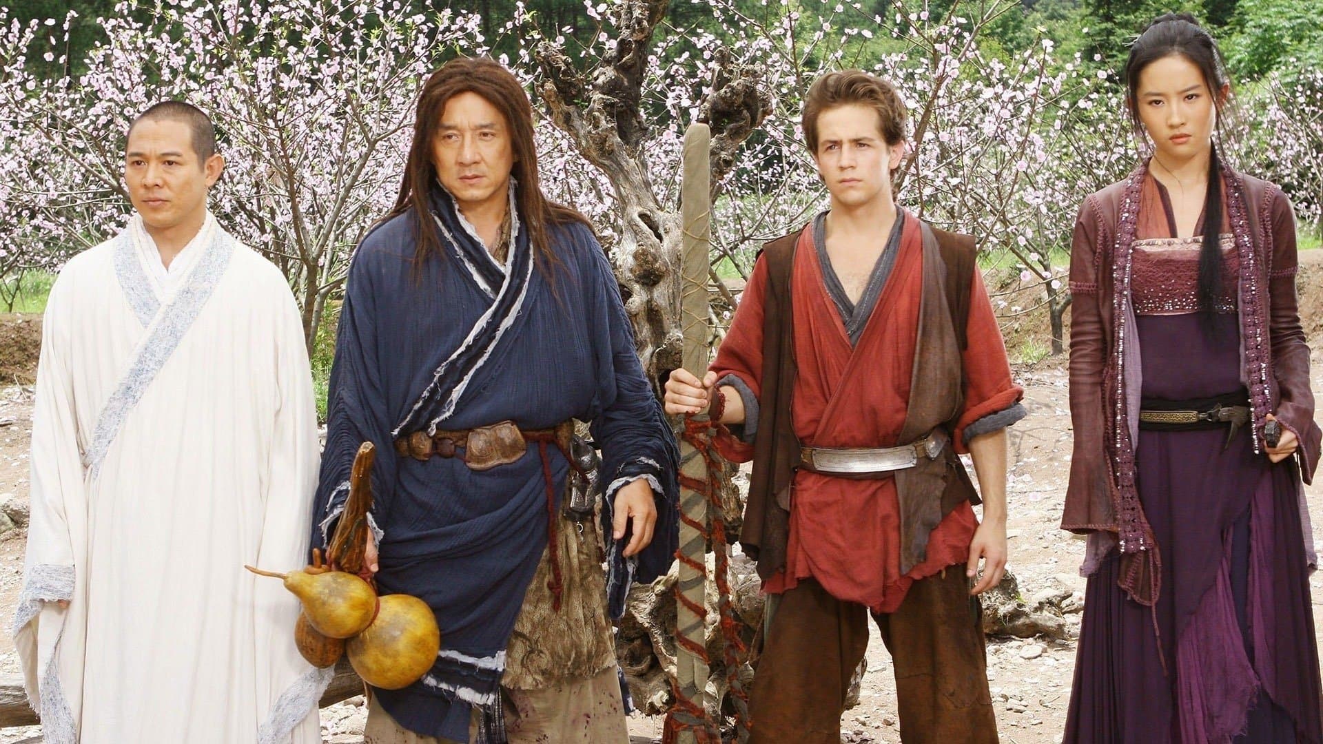 Backdrop of The Forbidden Kingdom