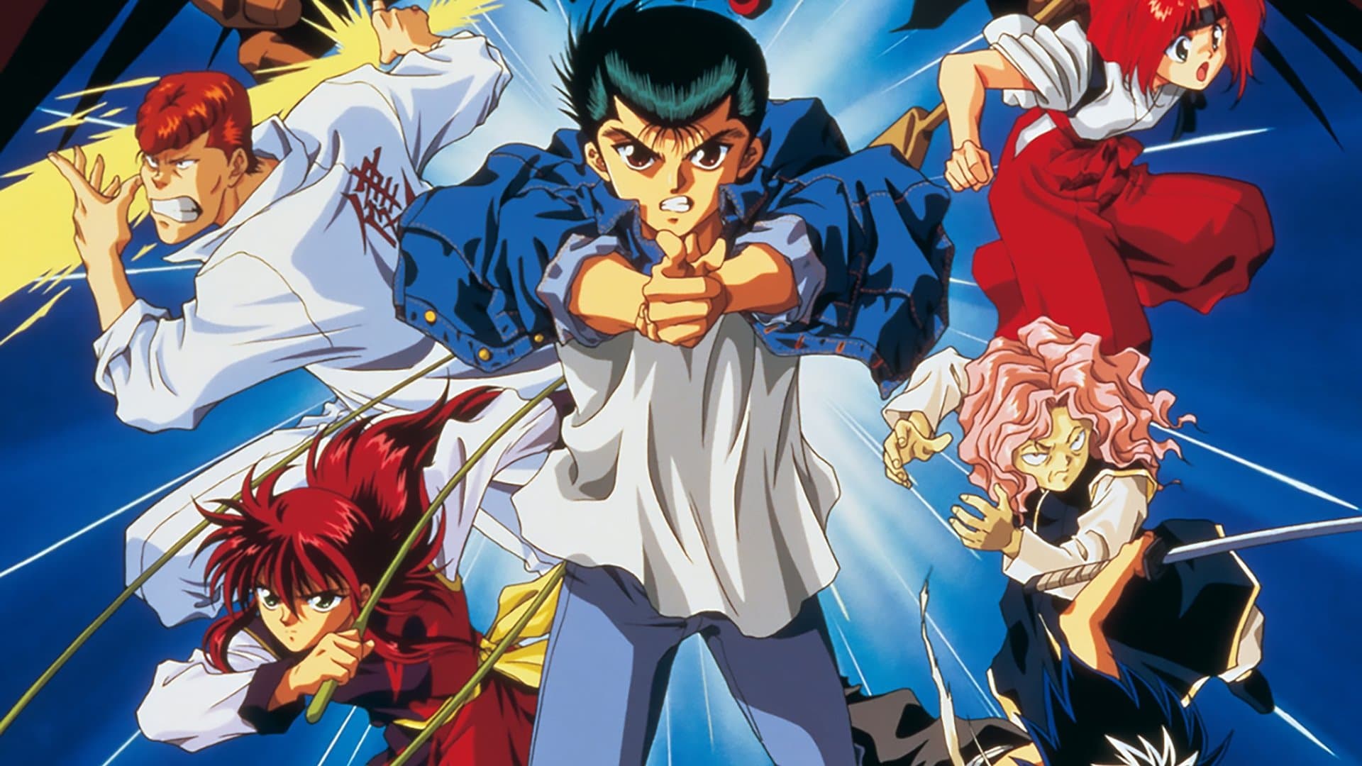 Backdrop of Yu Yu Hakusho: The Movie - Poltergeist Report