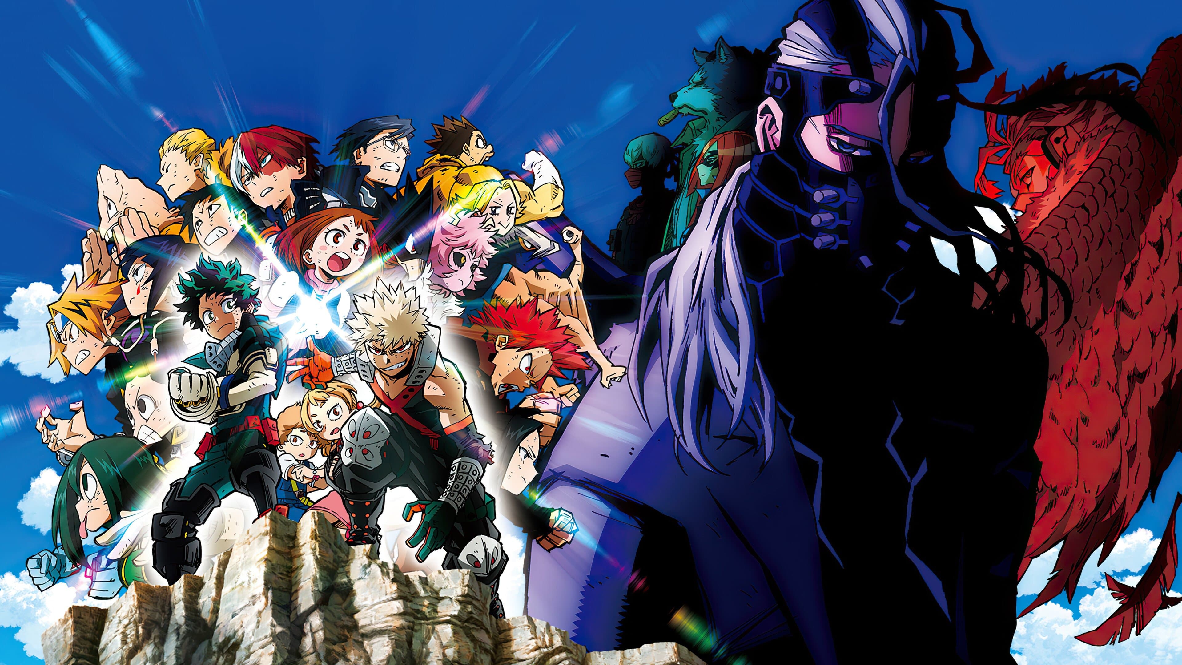 Backdrop of My Hero Academia: Heroes Rising