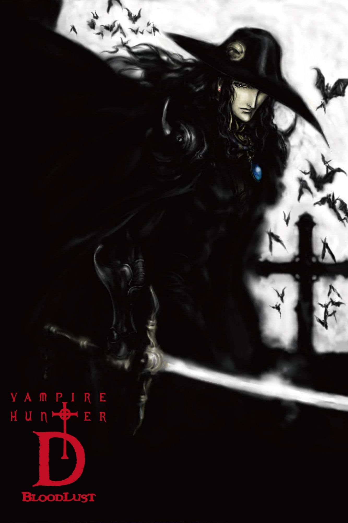 Poster of Vampire Hunter D: Bloodlust