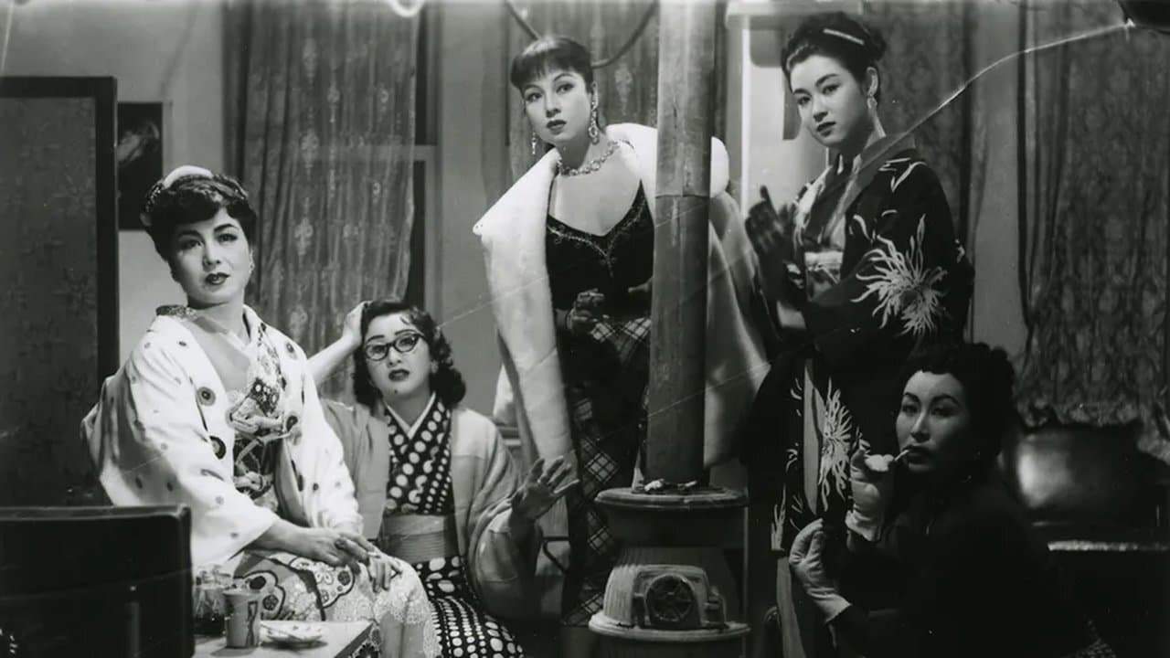 Backdrop of Street of Shame