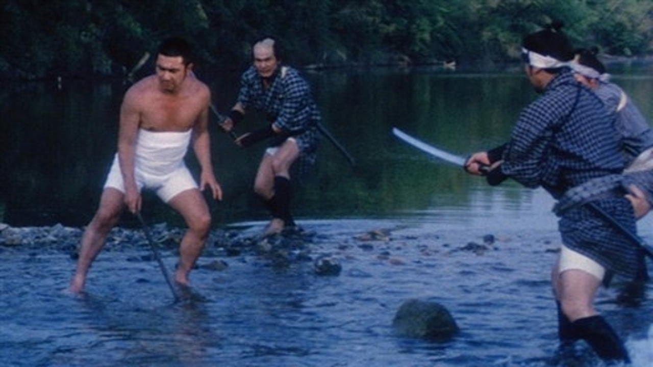 Backdrop of Zatoichi's Flashing Sword