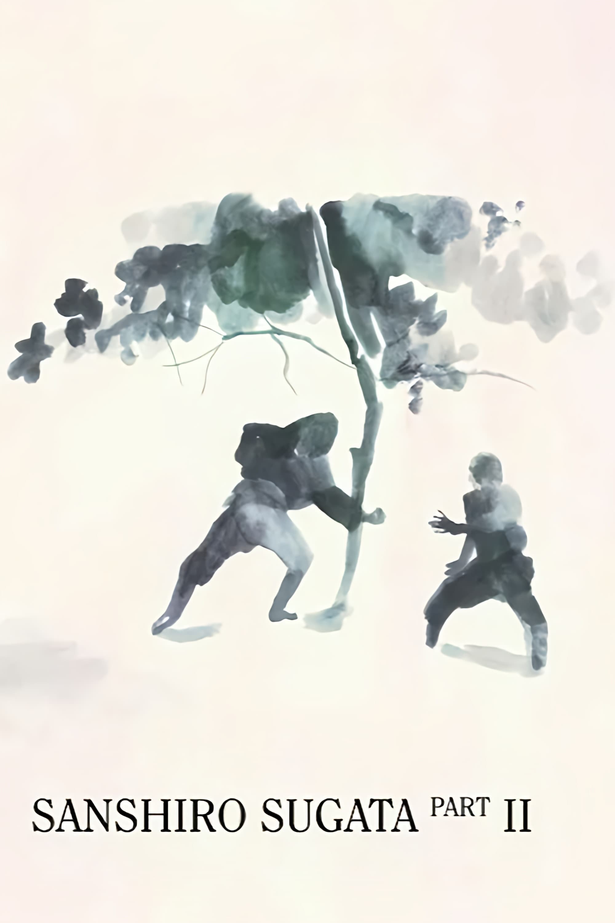 Poster of Sanshiro Sugata, Part Two