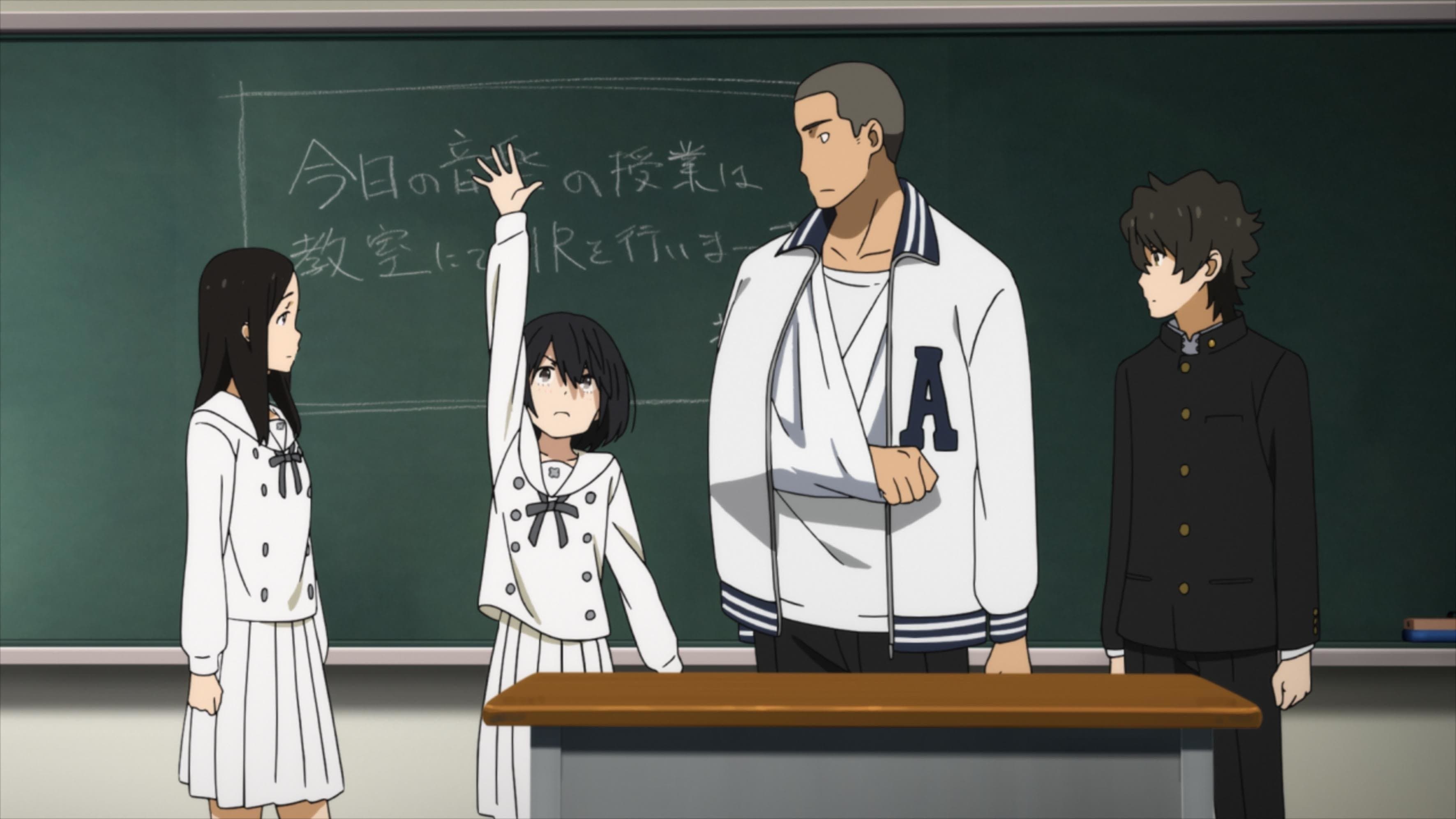 Backdrop of The Anthem of the Heart