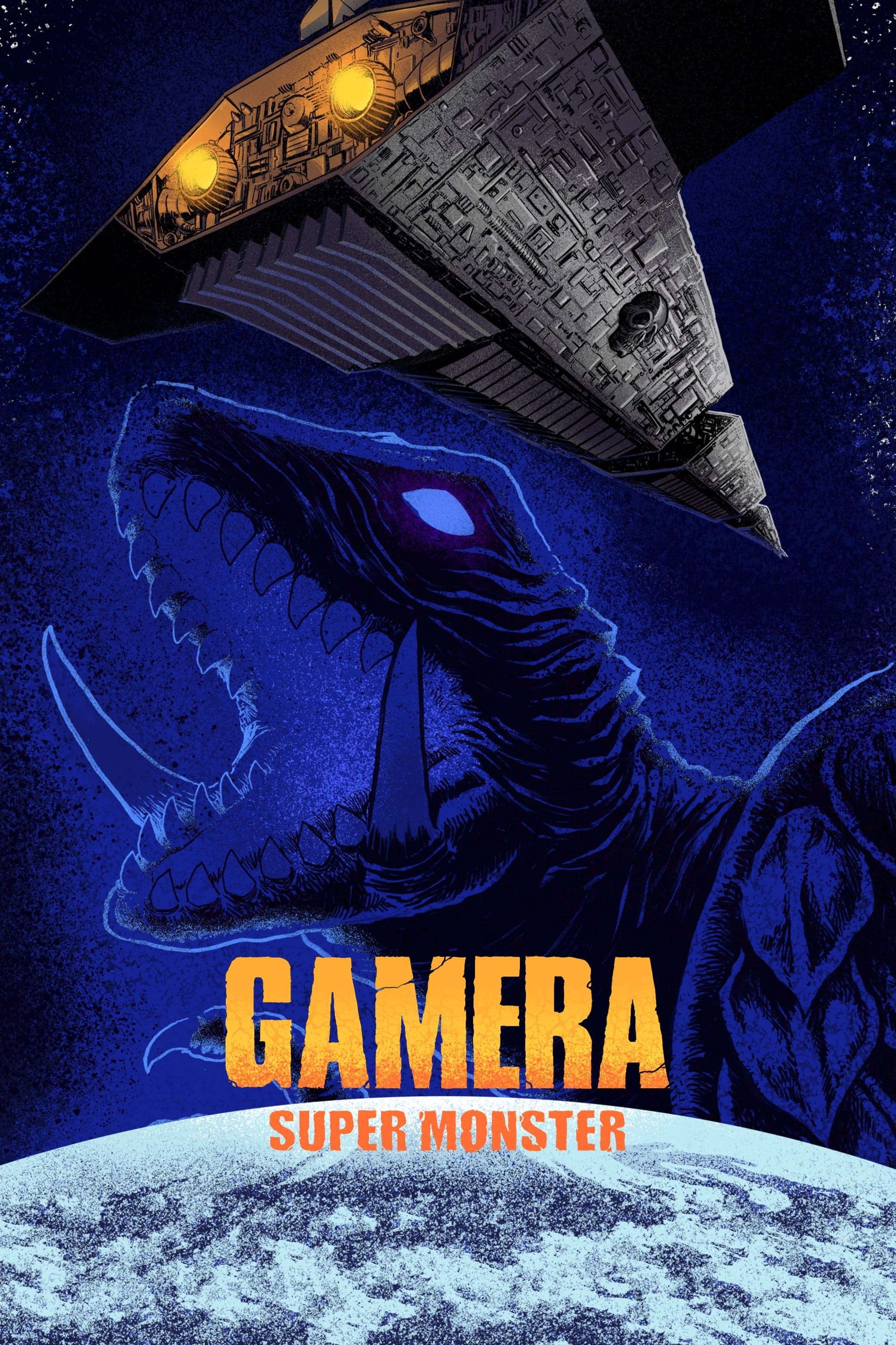 Poster of Gamera: Super Monster