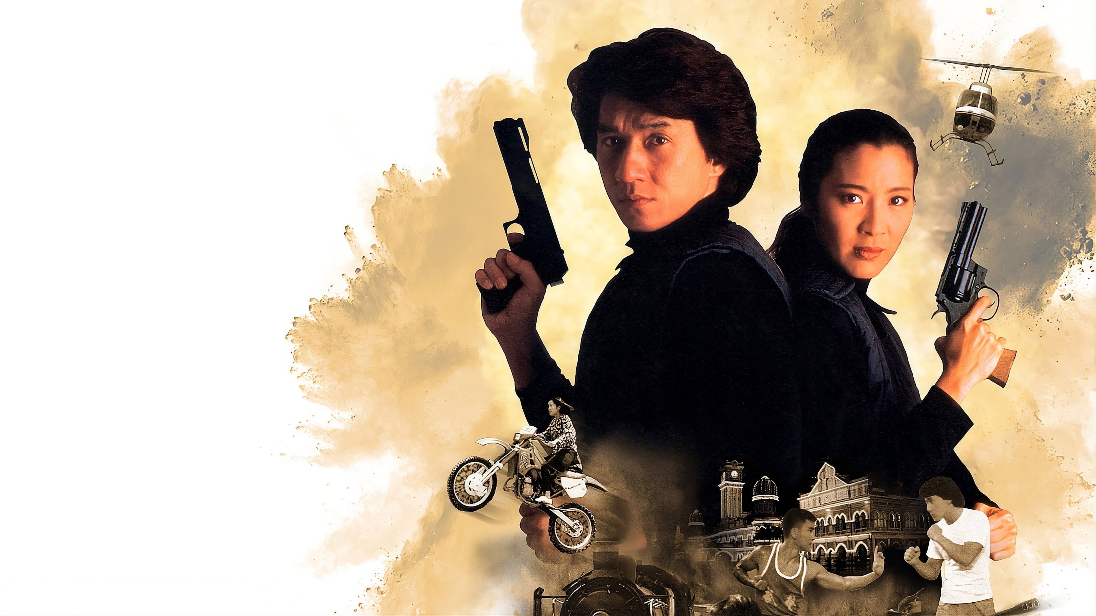 Backdrop of Police Story 3: Super Cop