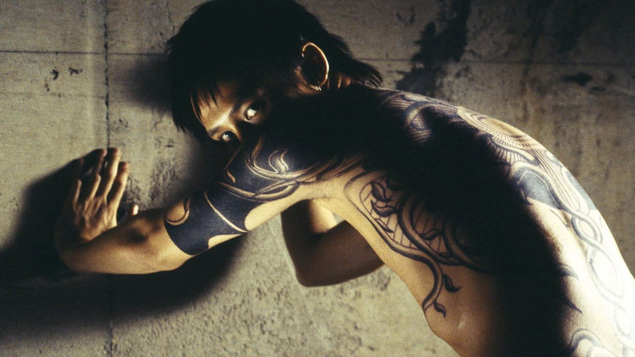 Backdrop of Big Bang Love, Juvenile A