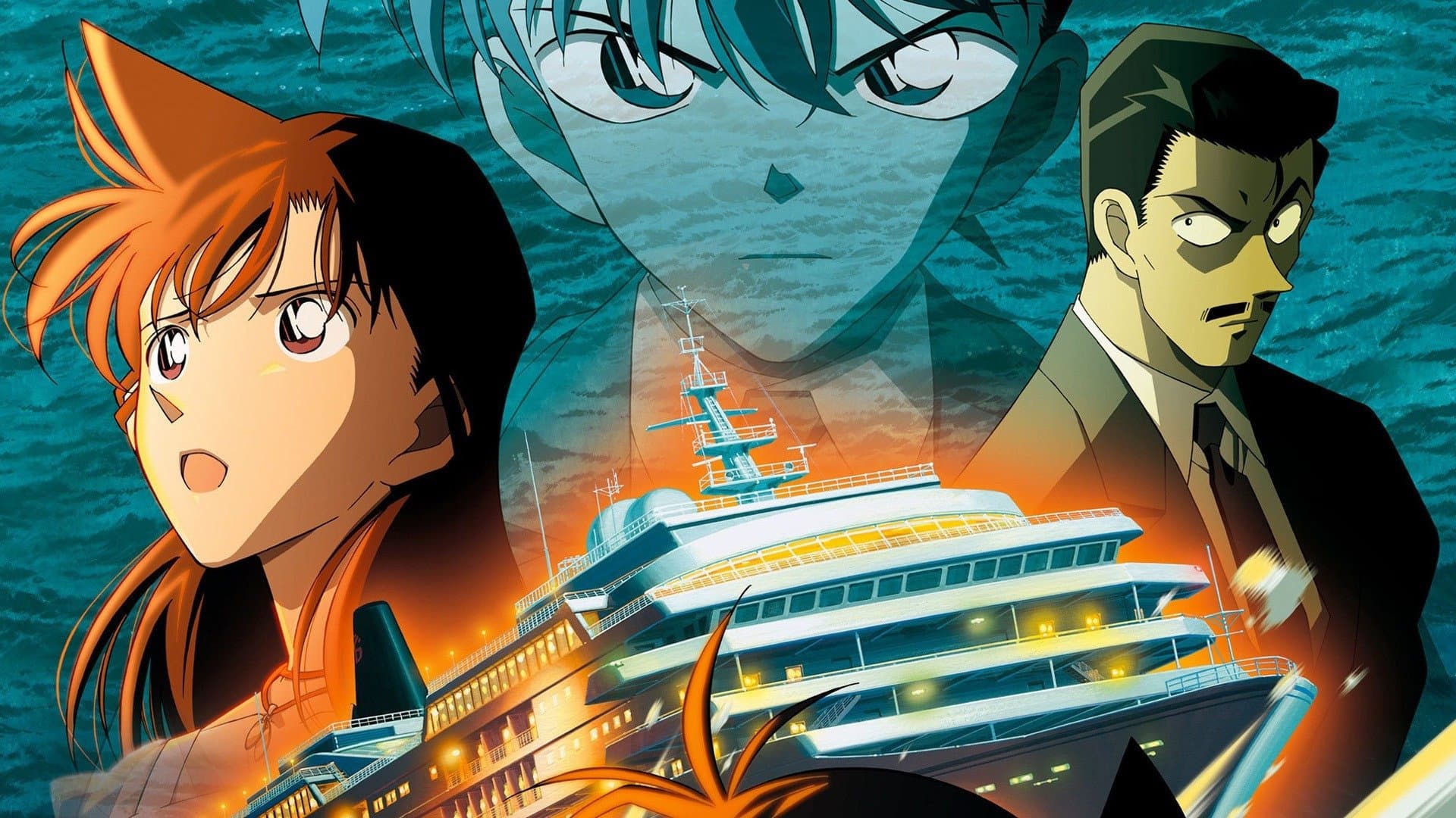 Backdrop of Detective Conan: Strategy Above the Depths