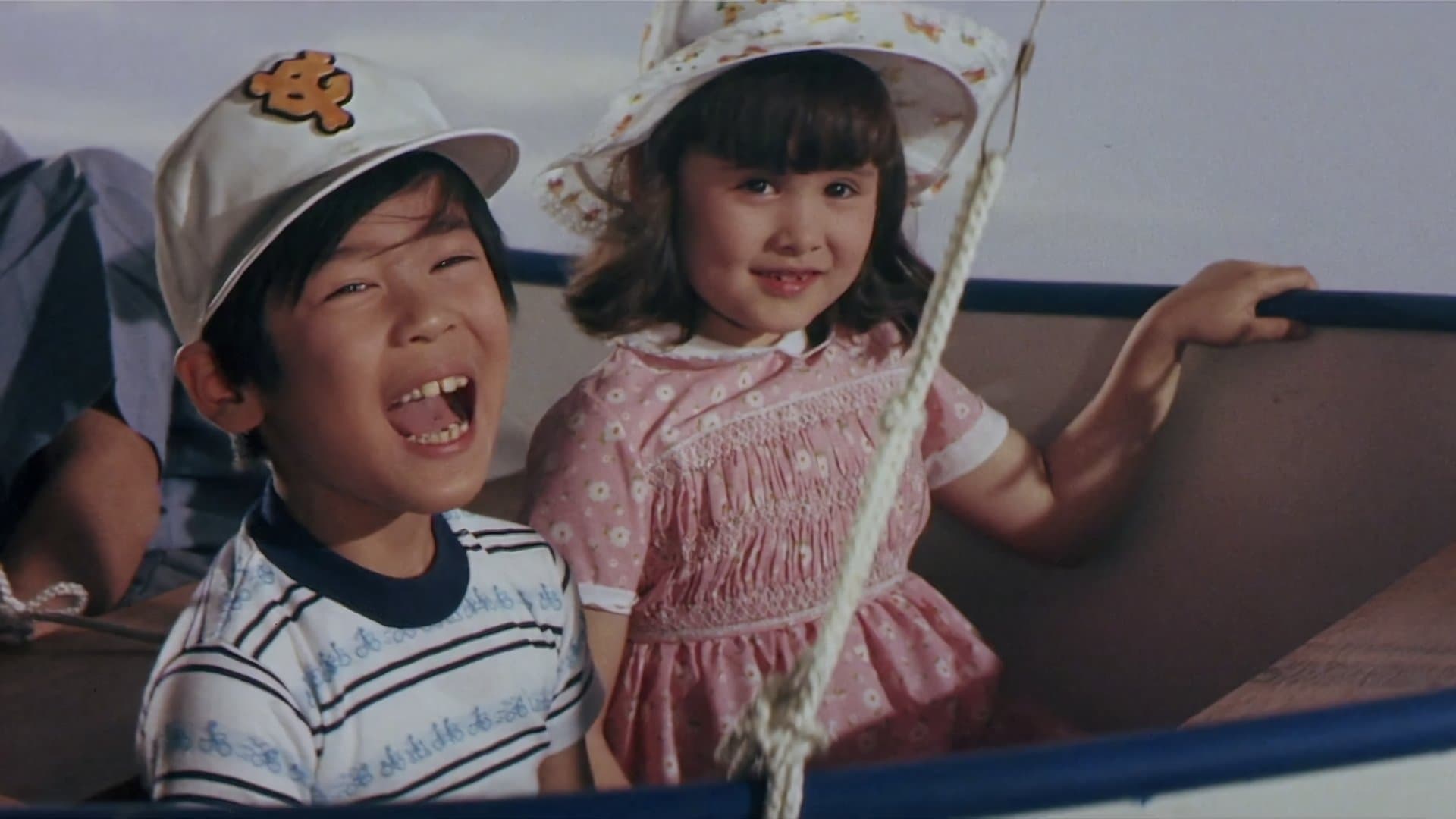 Backdrop of Gamera vs. Zigra