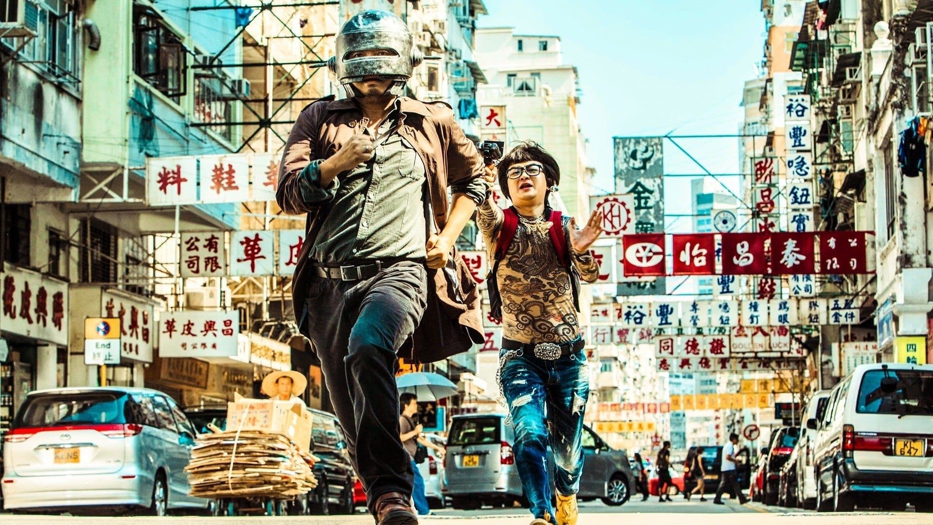 Backdrop of Lost in Hong Kong