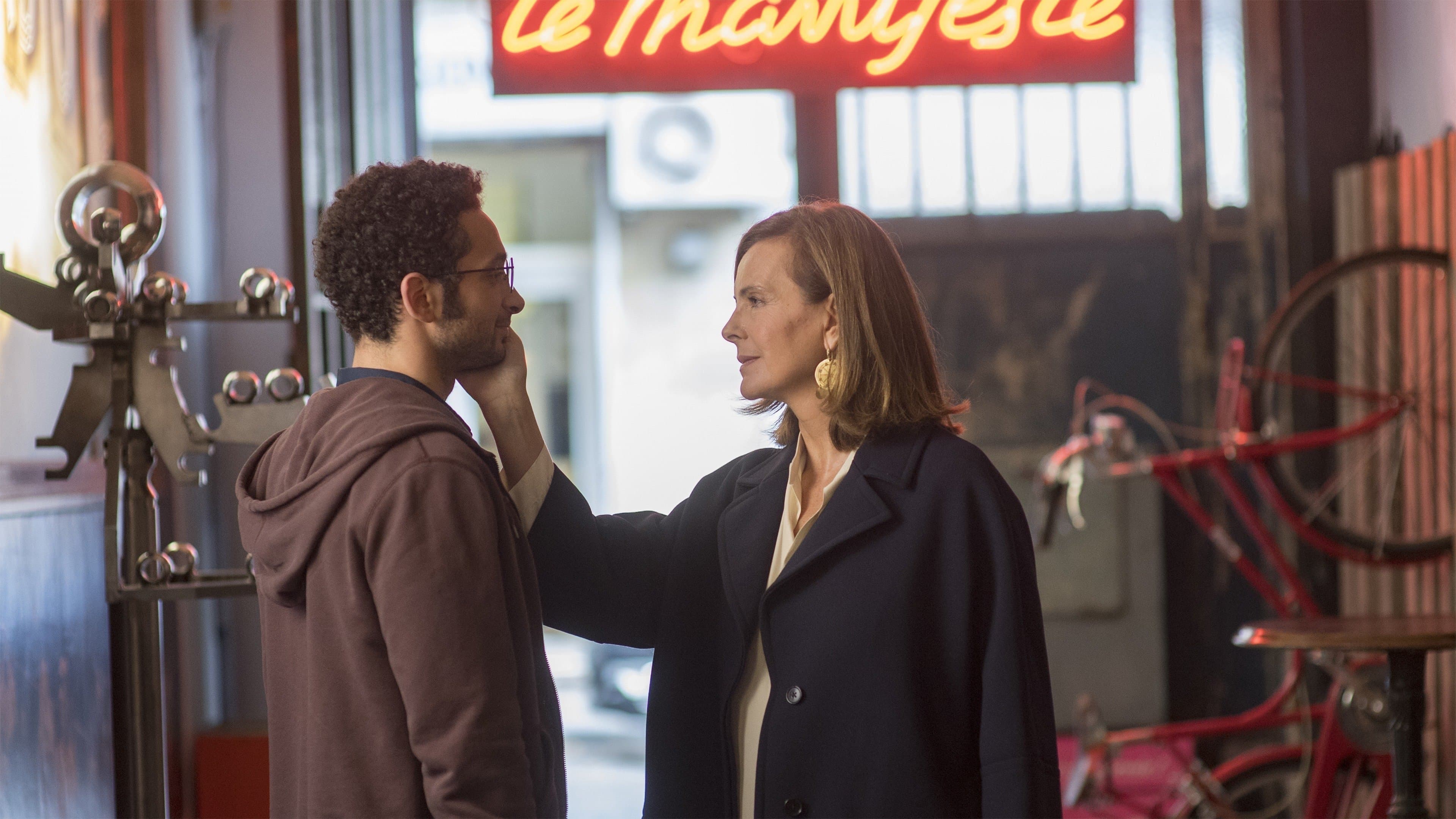 Backdrop of Kiss & Tell