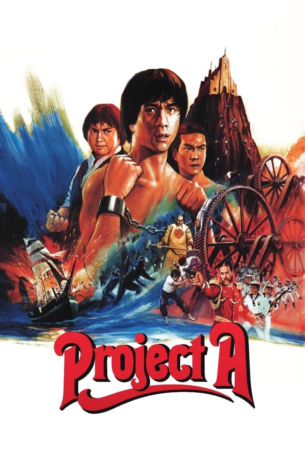 Poster of Project A