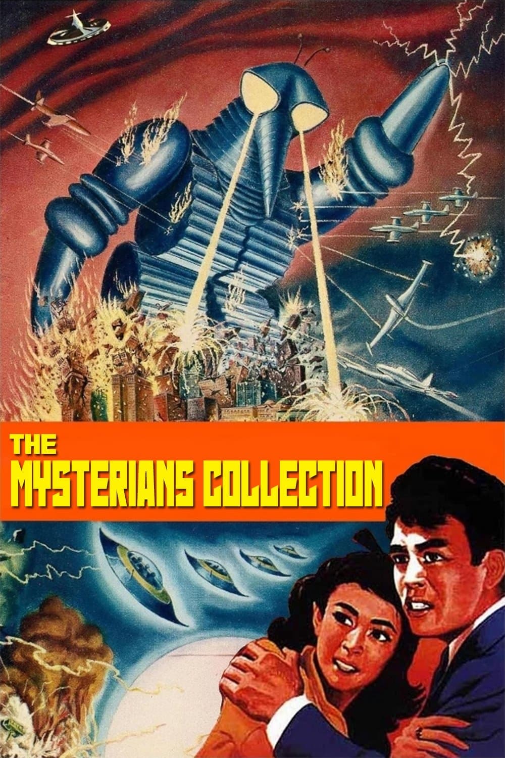 Poster of The Mysterians Collection