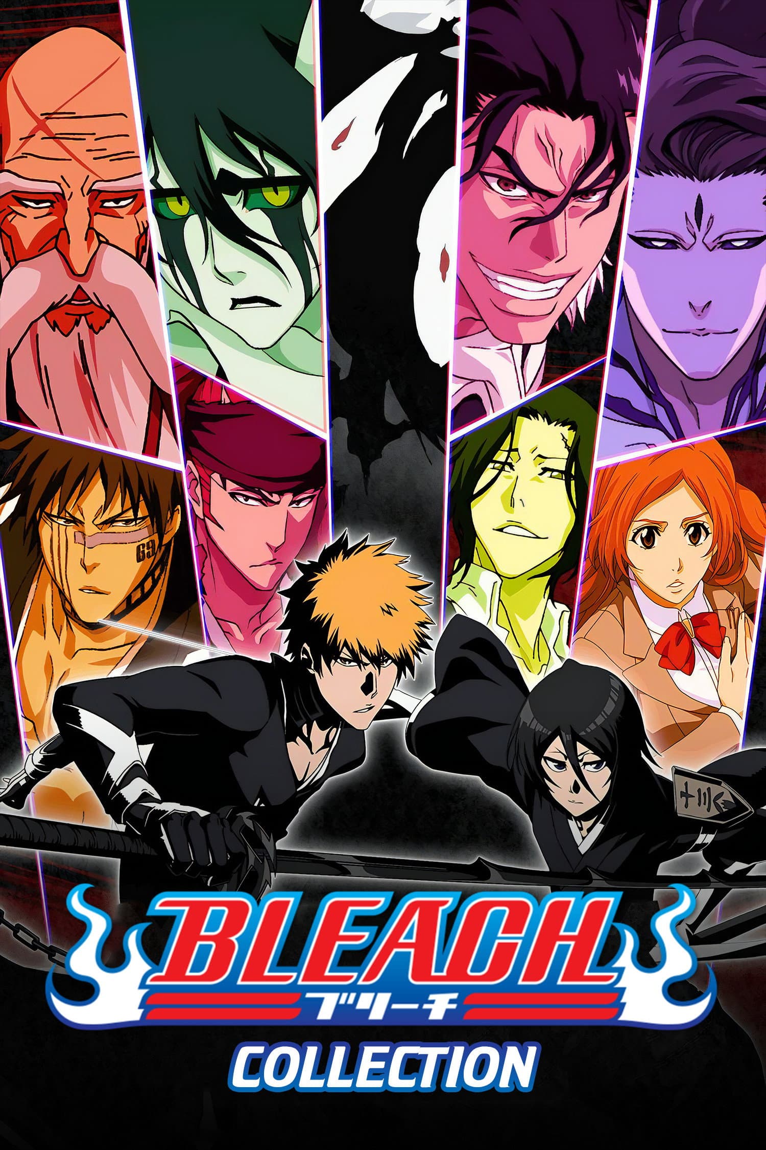 Poster of Bleach Collection