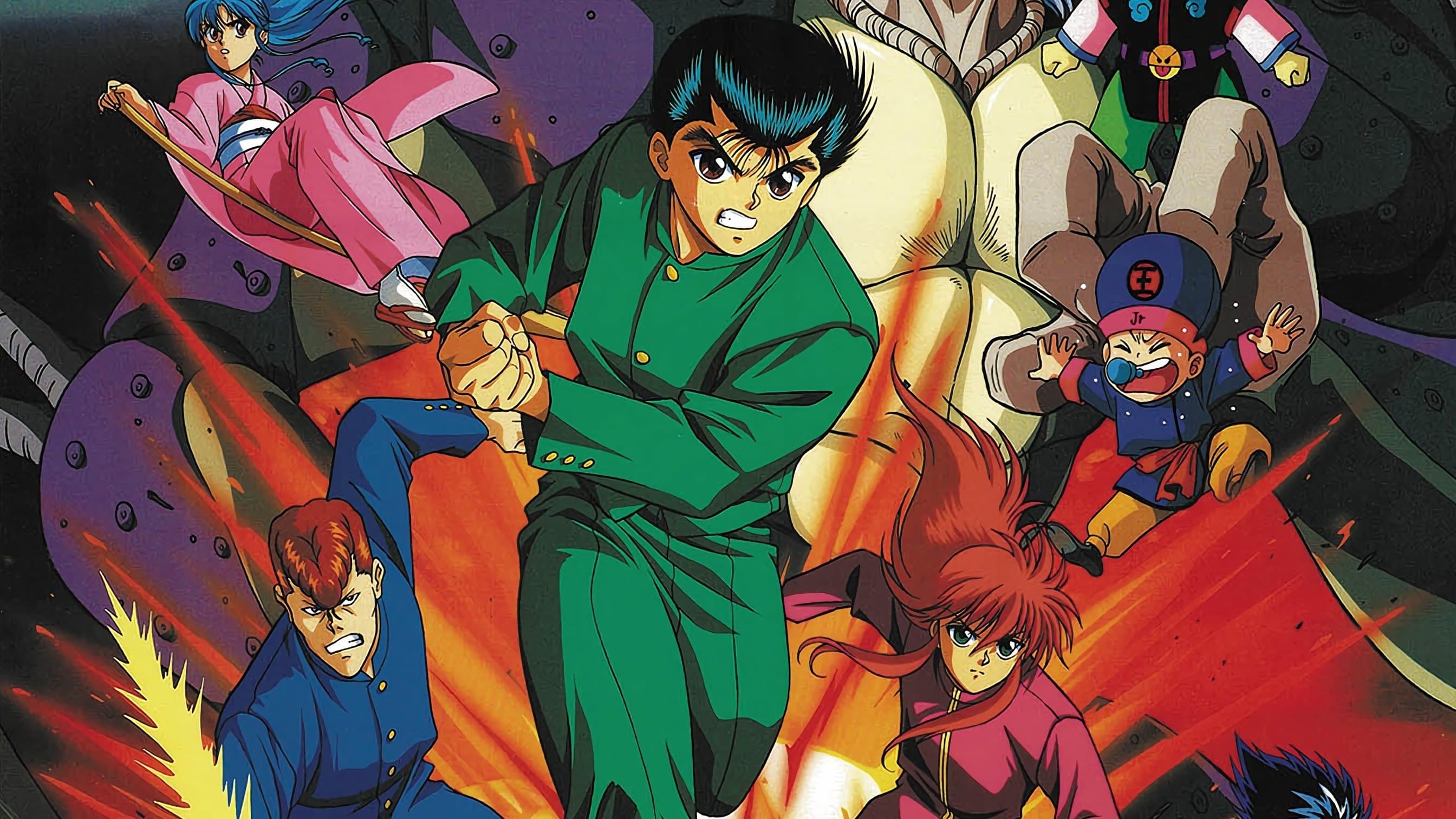 Backdrop of Yu Yu Hakusho: The Movie - The Golden Seal