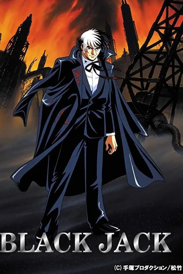 Poster of Black Jack (Animated) Collection