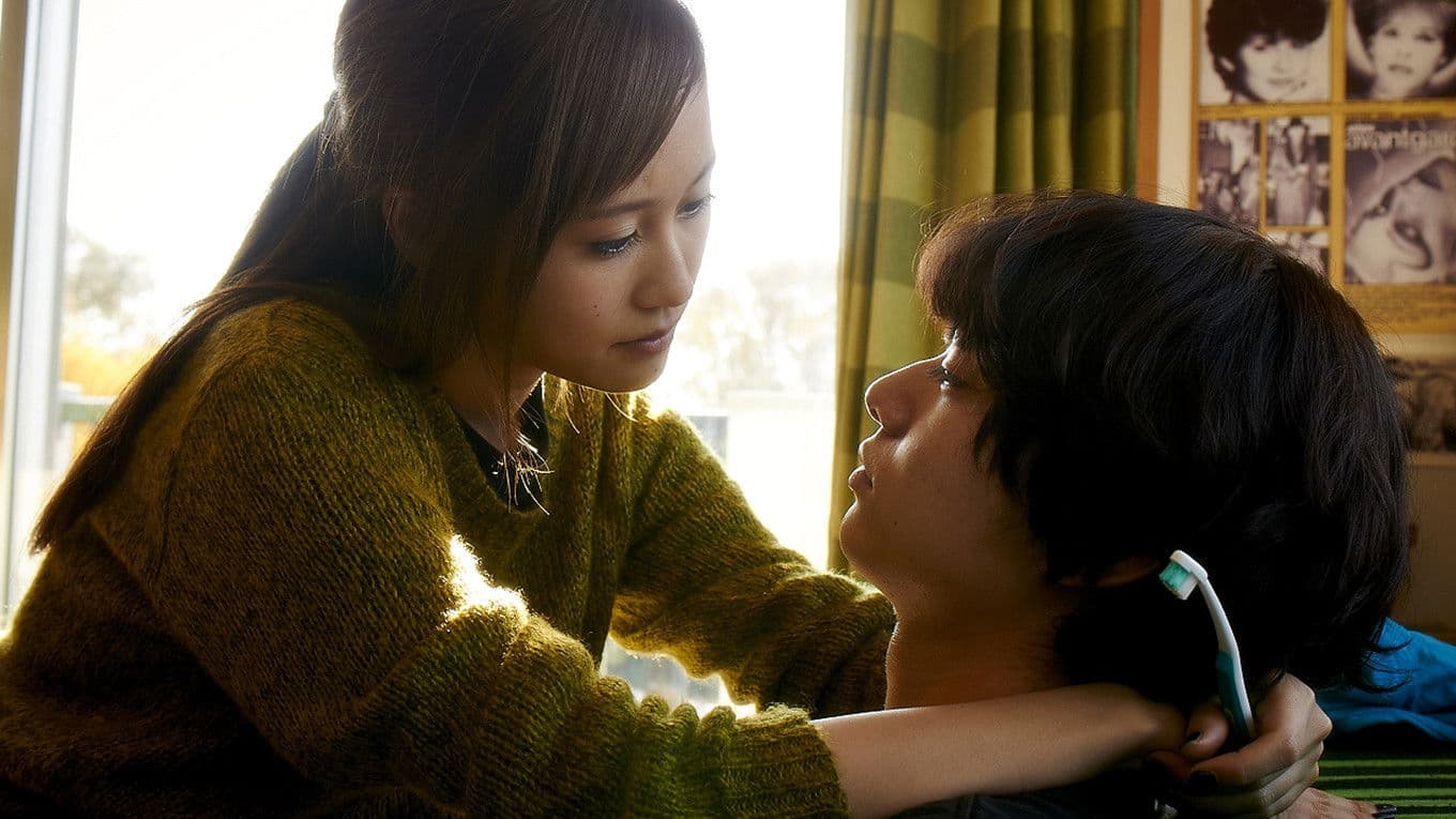 Backdrop of Kabukicho Love Hotel