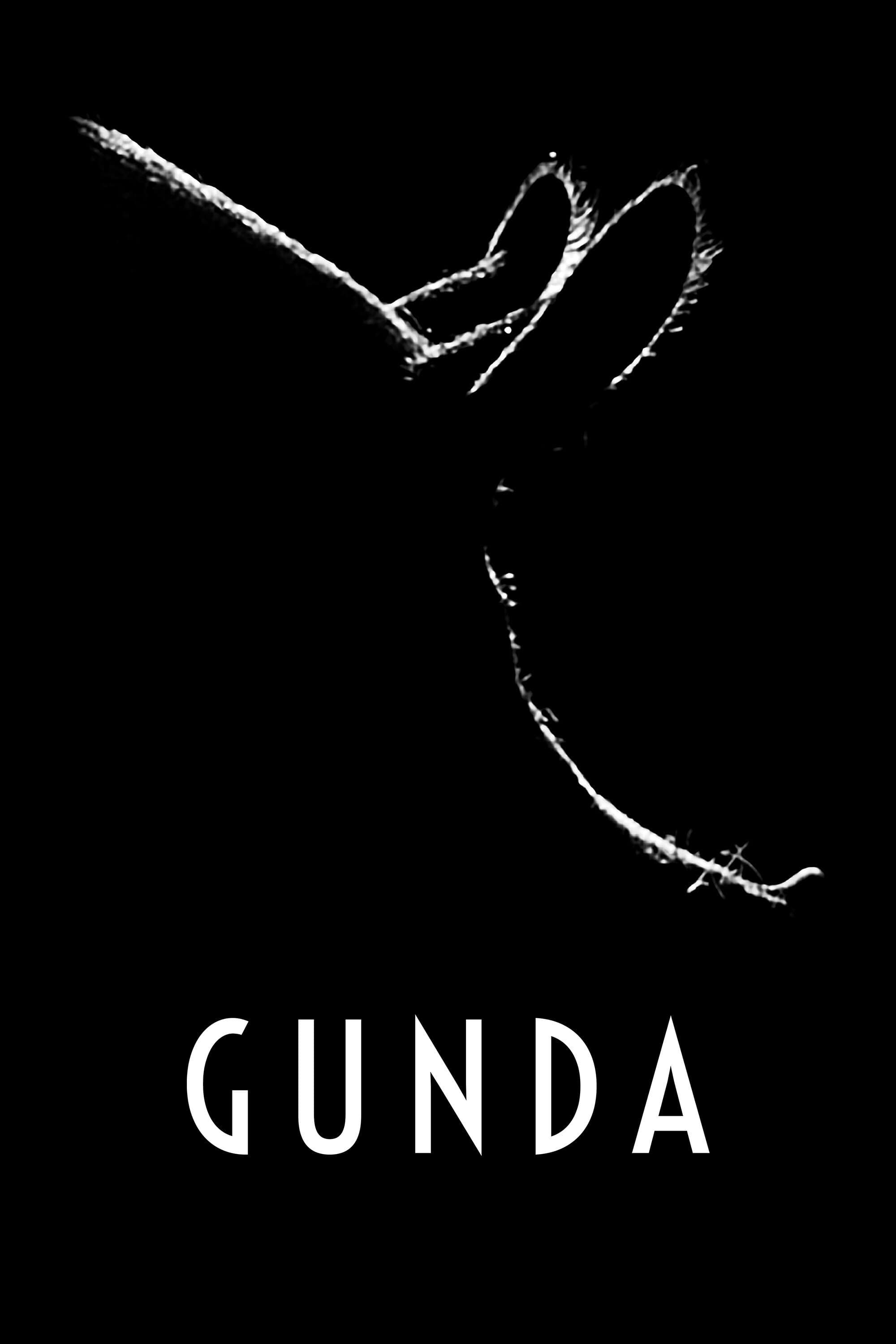Poster of Gunda