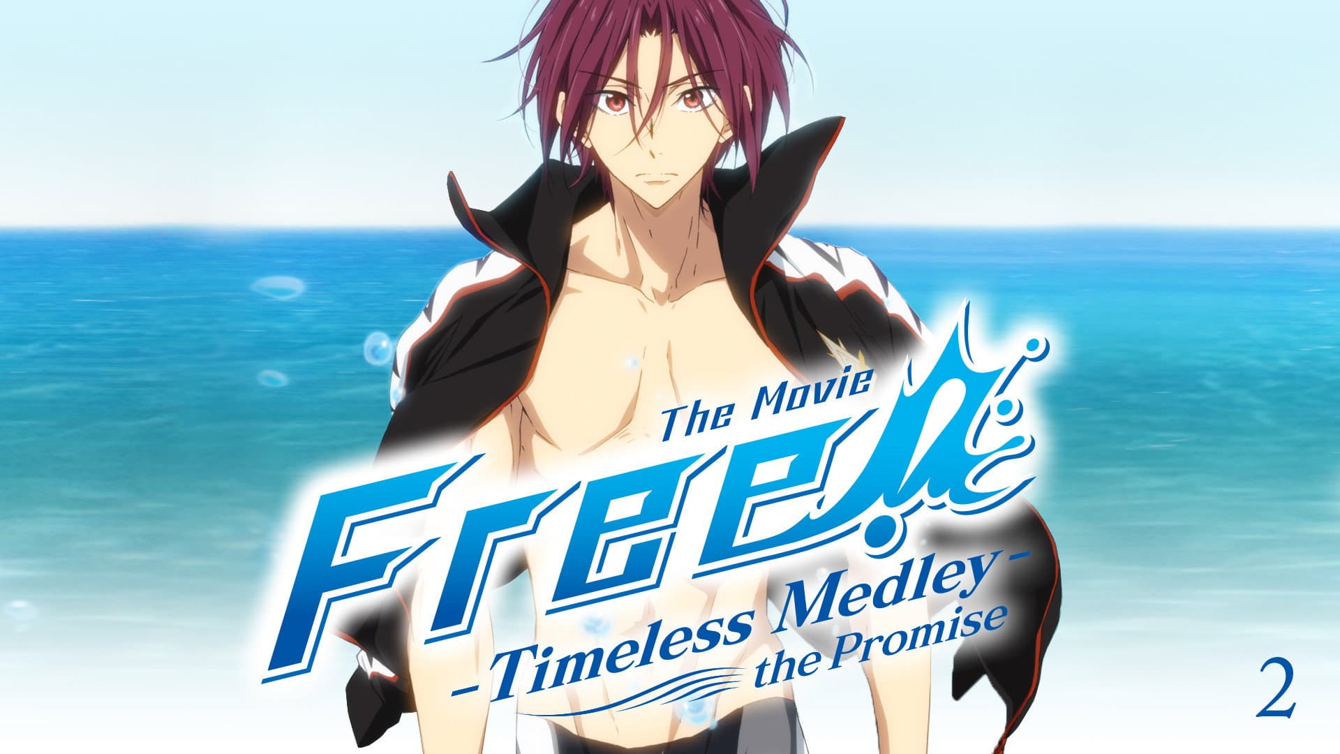 Backdrop of Free!: Timeless Medley - The Promise