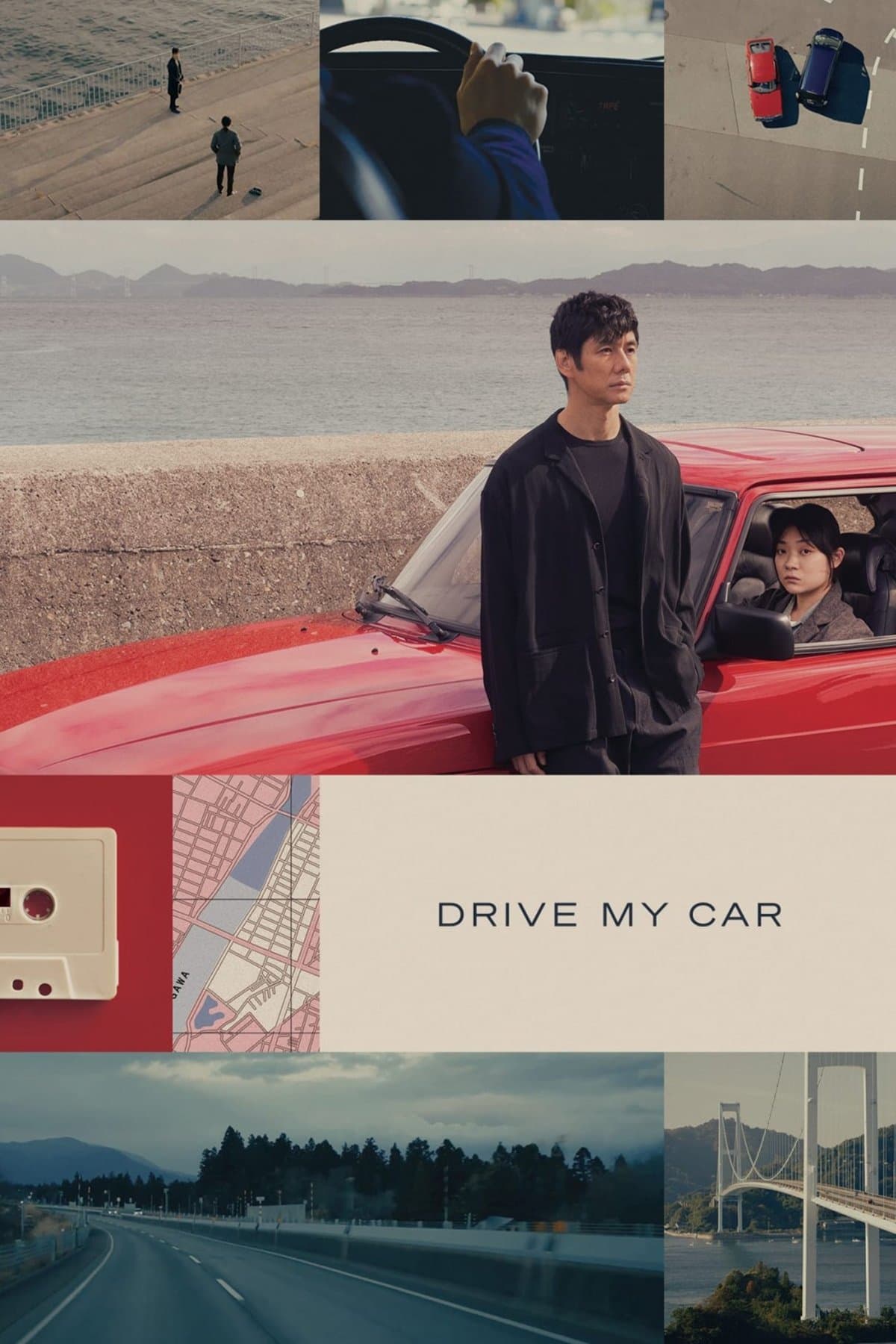Poster of Drive My Car